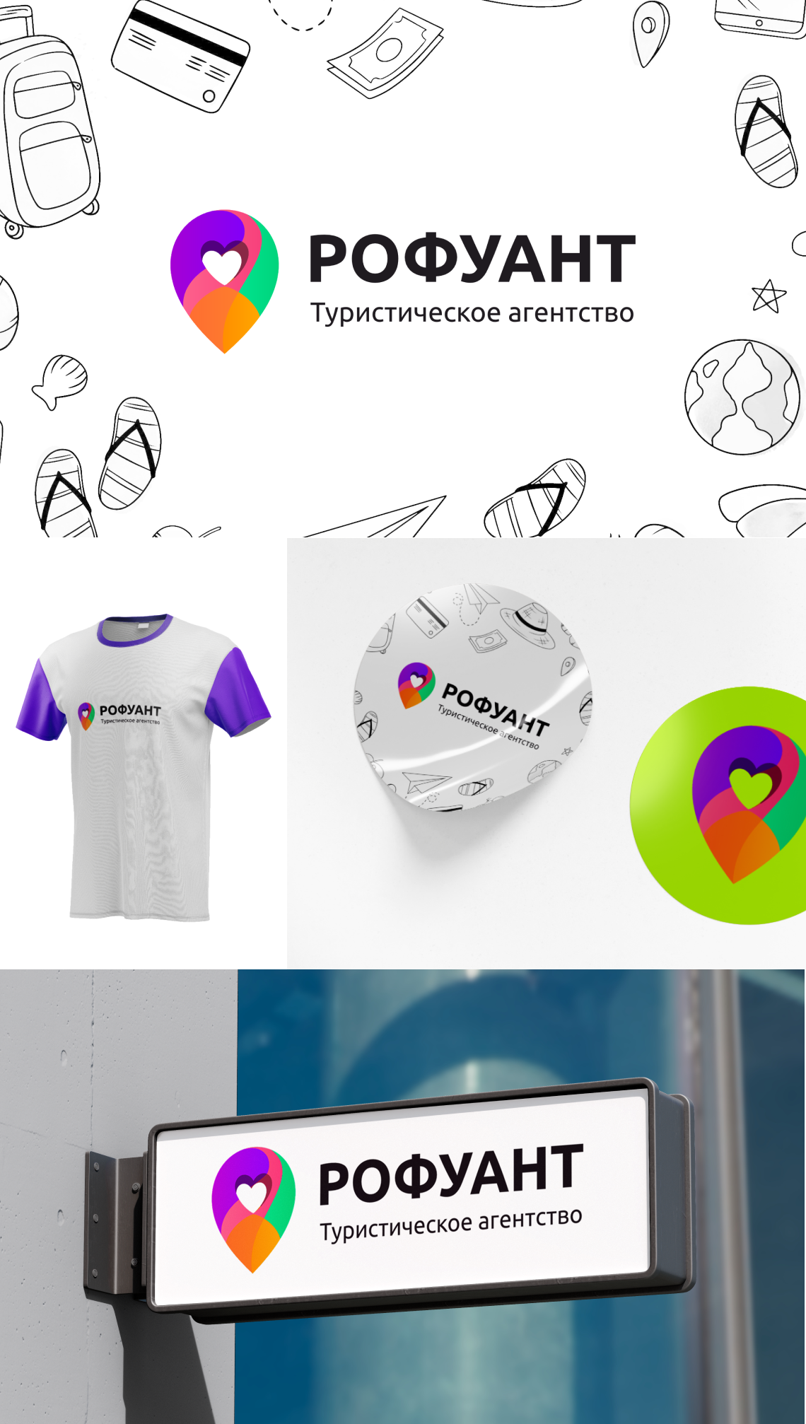 MacBook Air - 49.png