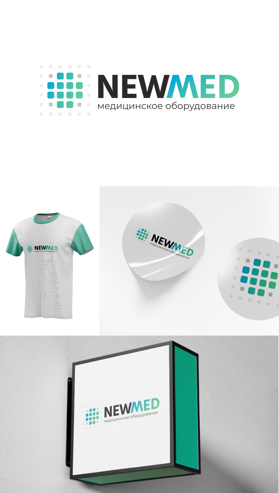 MacBook Air - 53.png