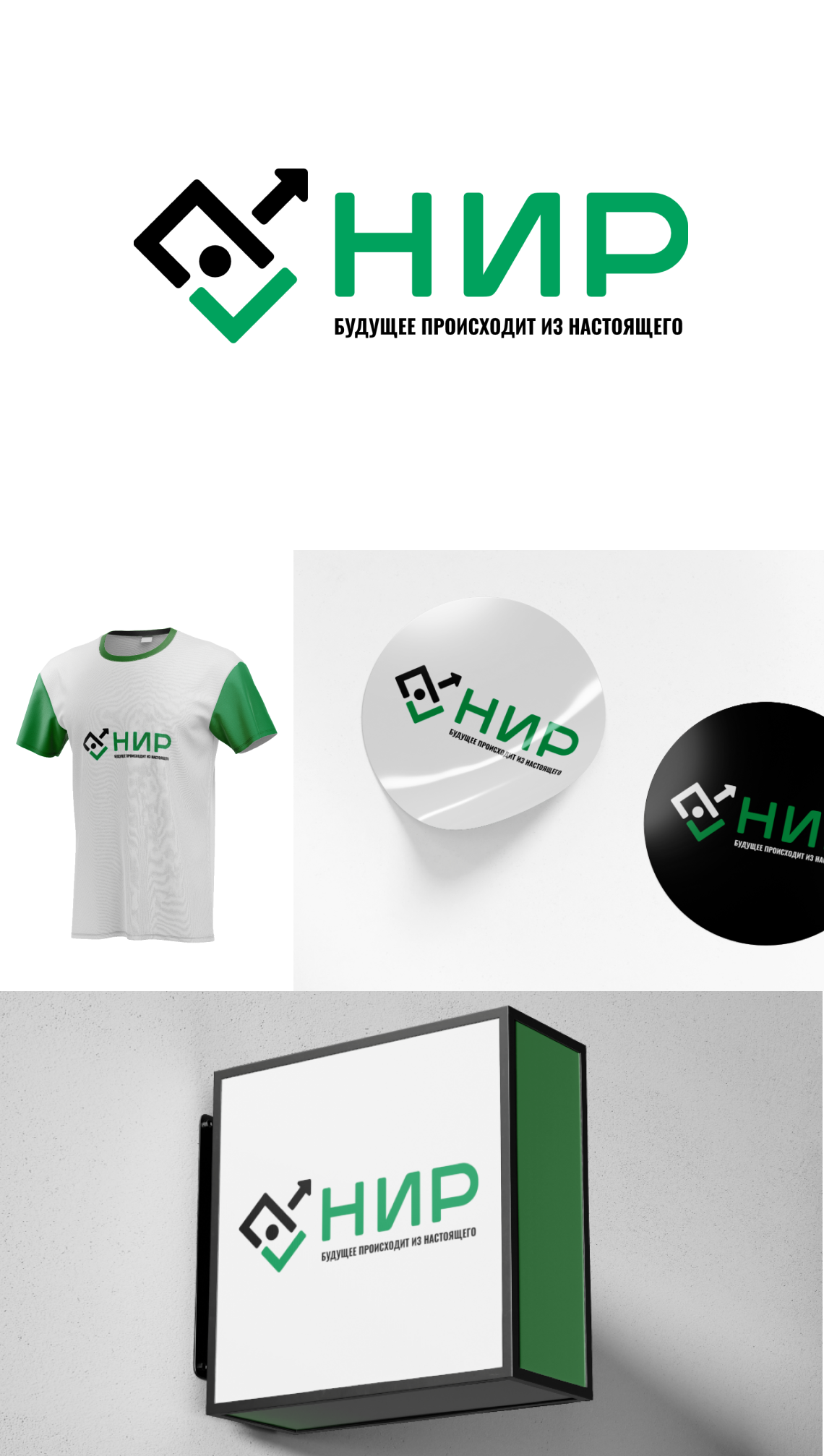 MacBook Air - 63.png