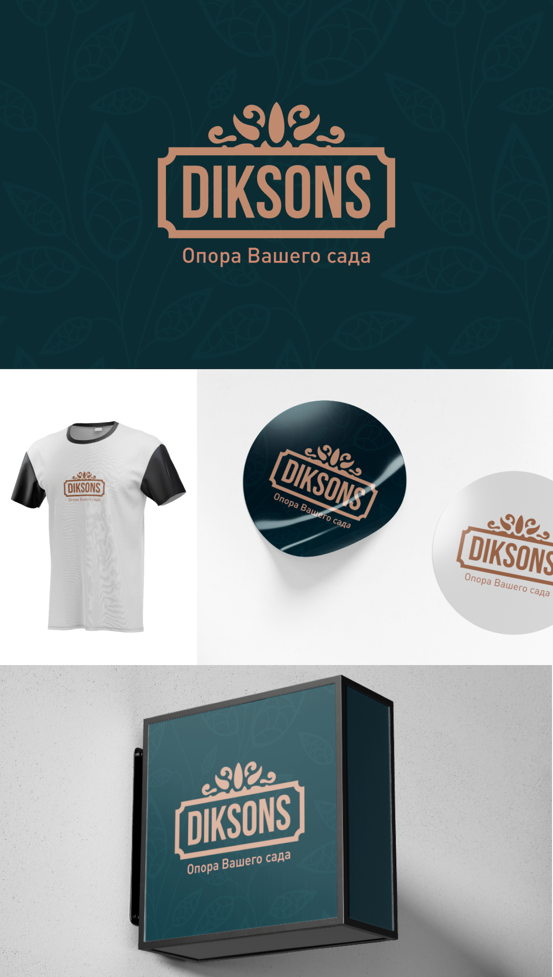 MacBook Air - 69.png