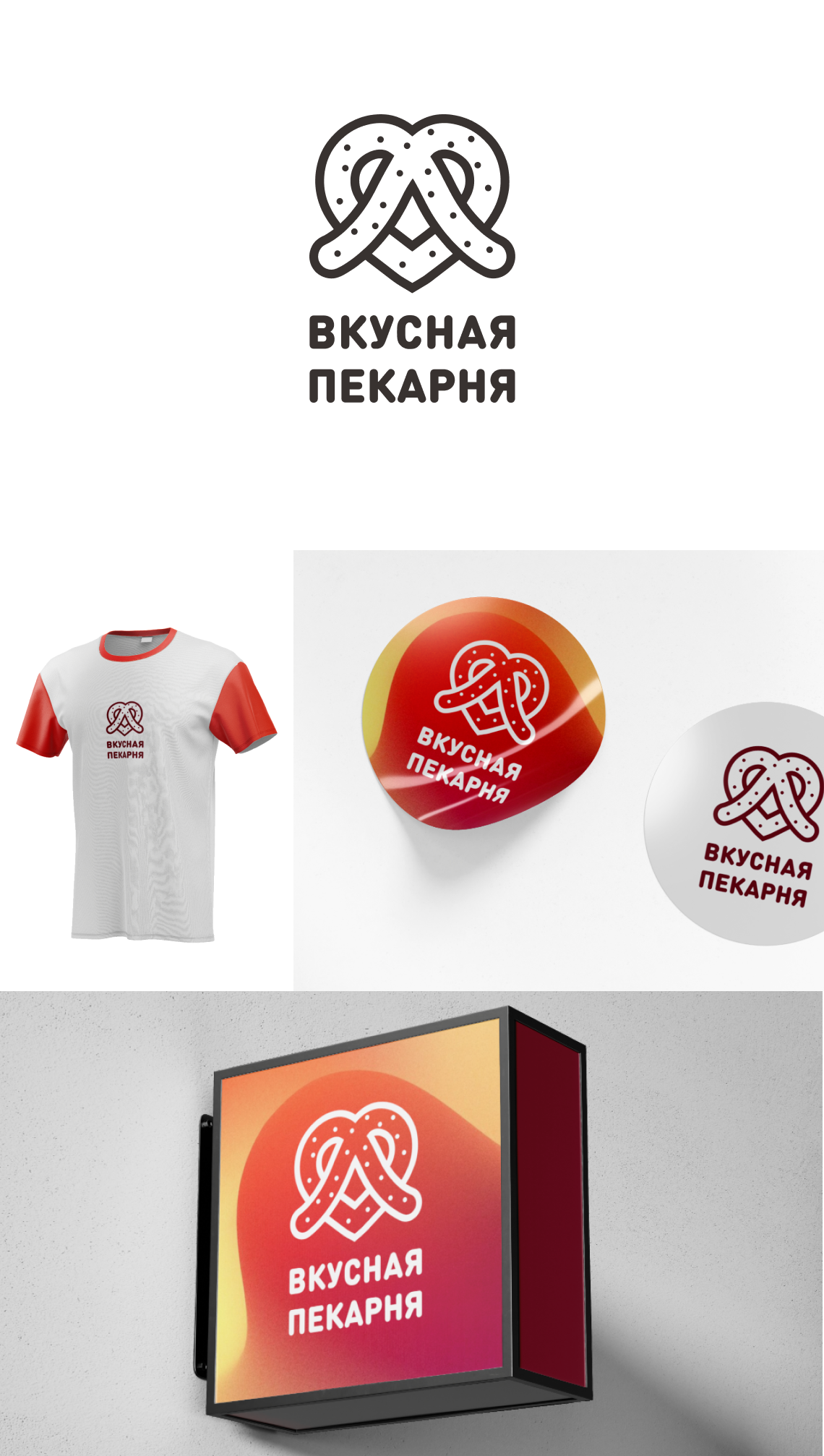 MacBook Air - 78.png