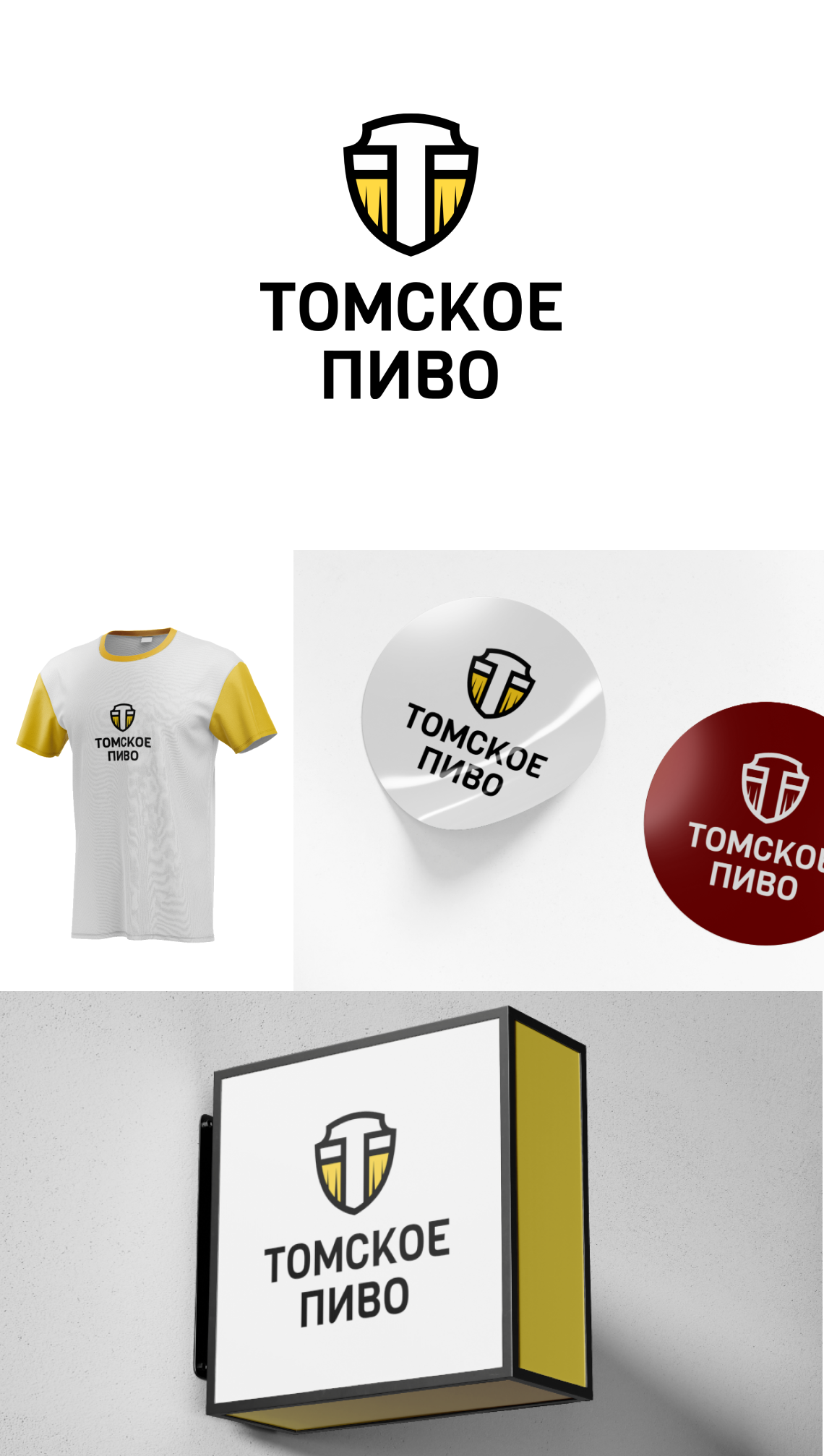 MacBook Air - 82.png