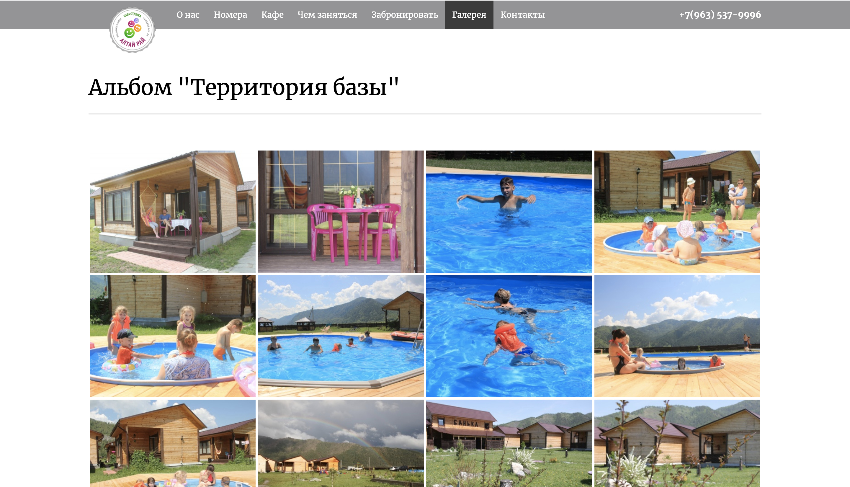 f_96967cf150ab7b3d.png