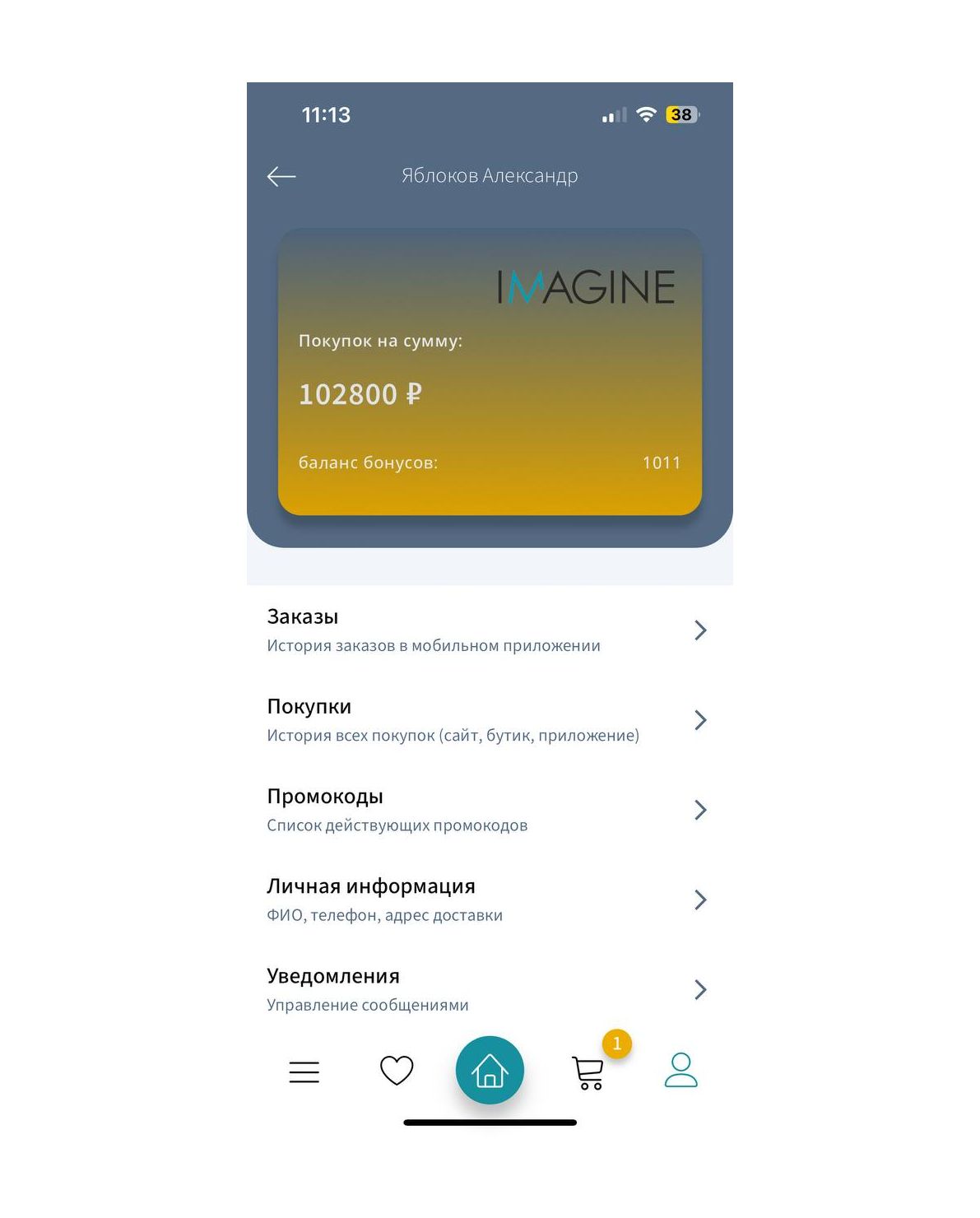 photo_2024-09-16_16-28-50 (4)1111.jpg