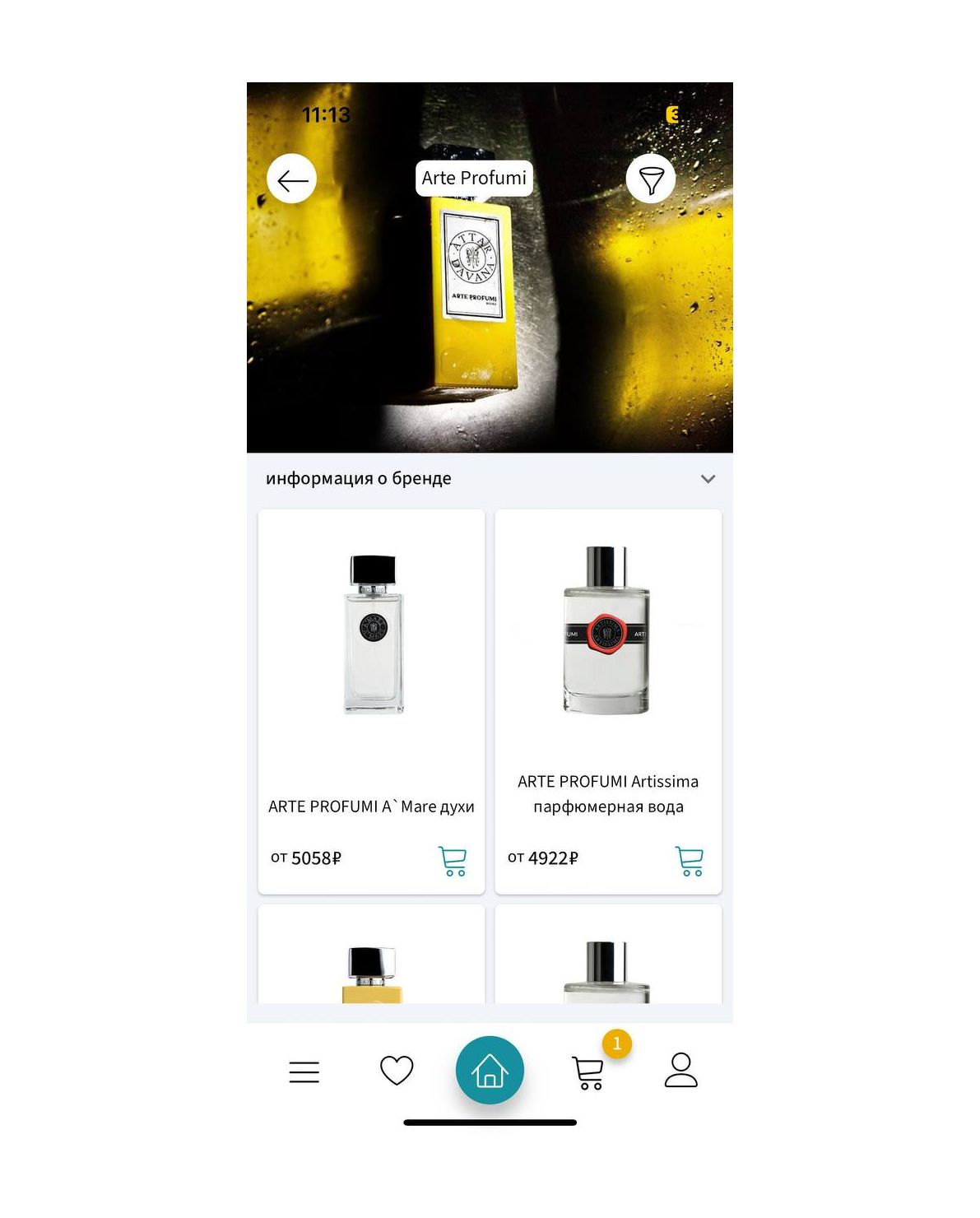 photo_2024-09-16_16-28-50 (2)111.jpg