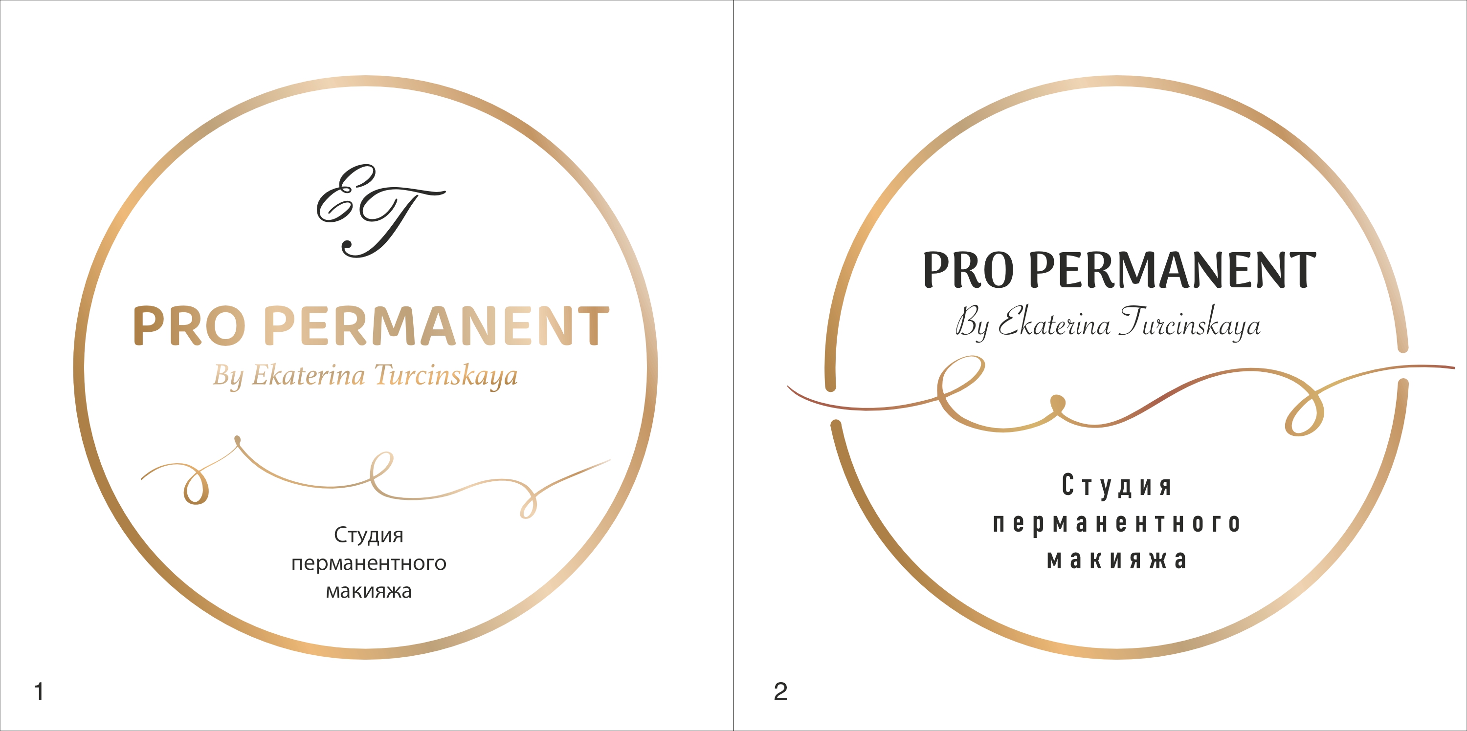 тестовое задание 1.jpg