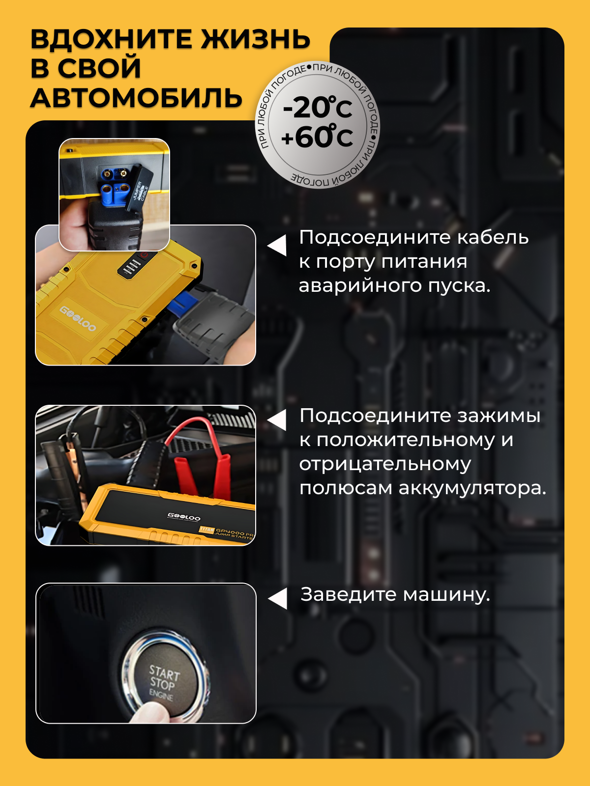 слайд 4.png