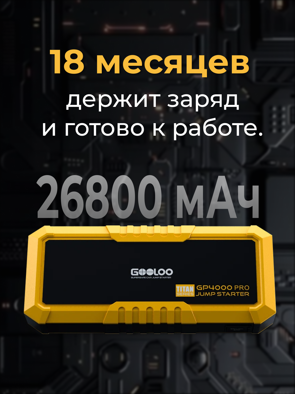 слайд 5.png