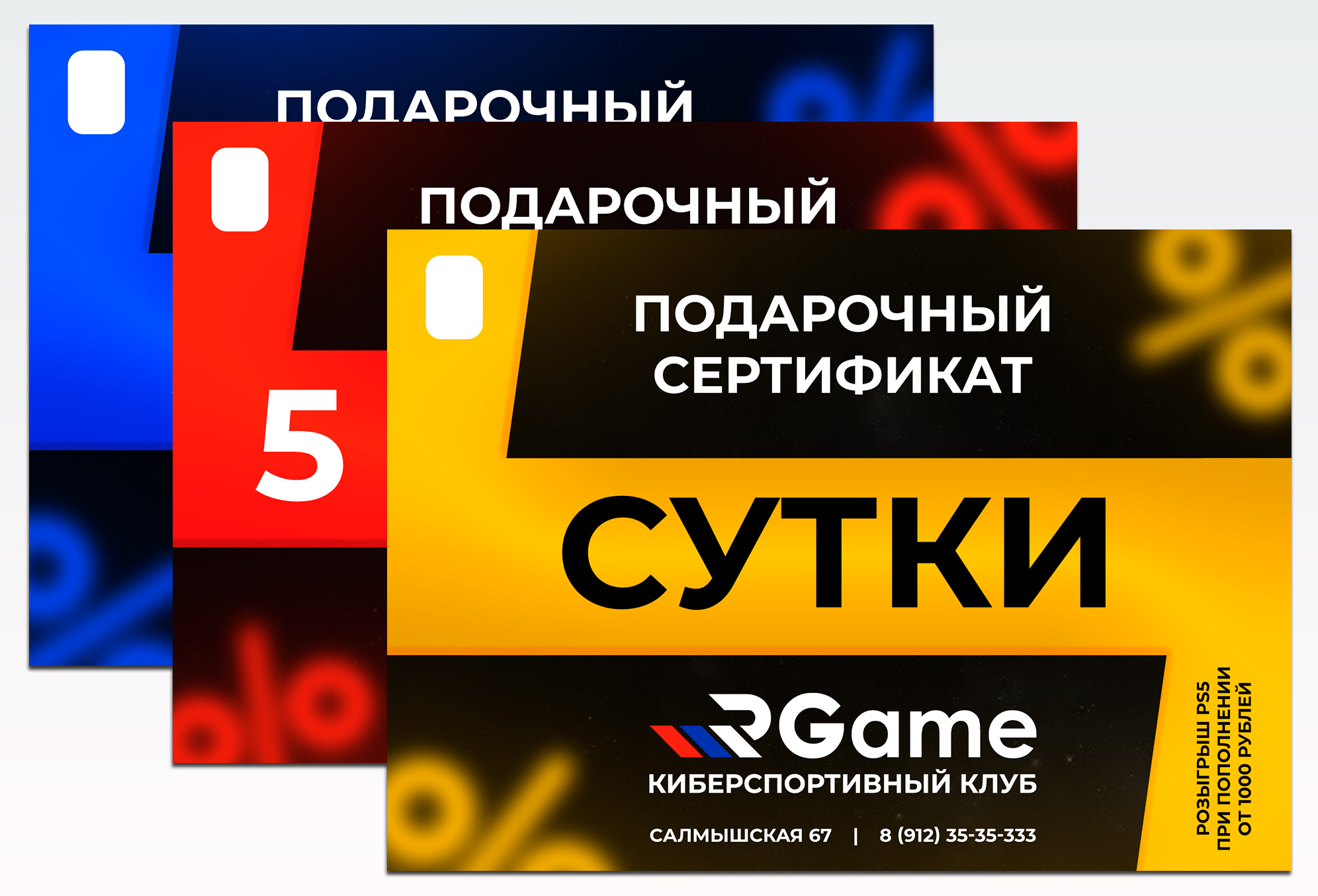 Портфолио645.jpg