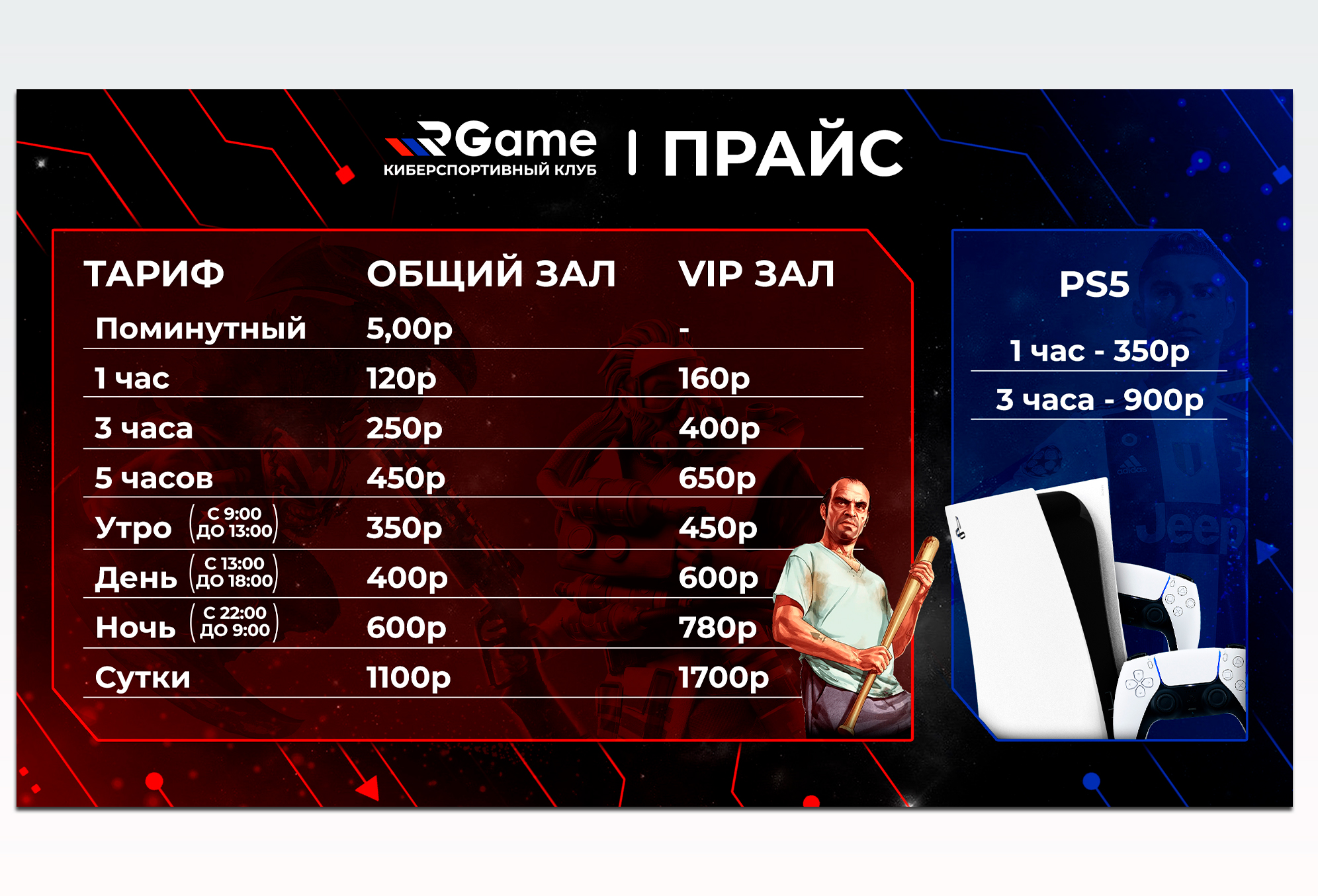 Портфолио232.jpg