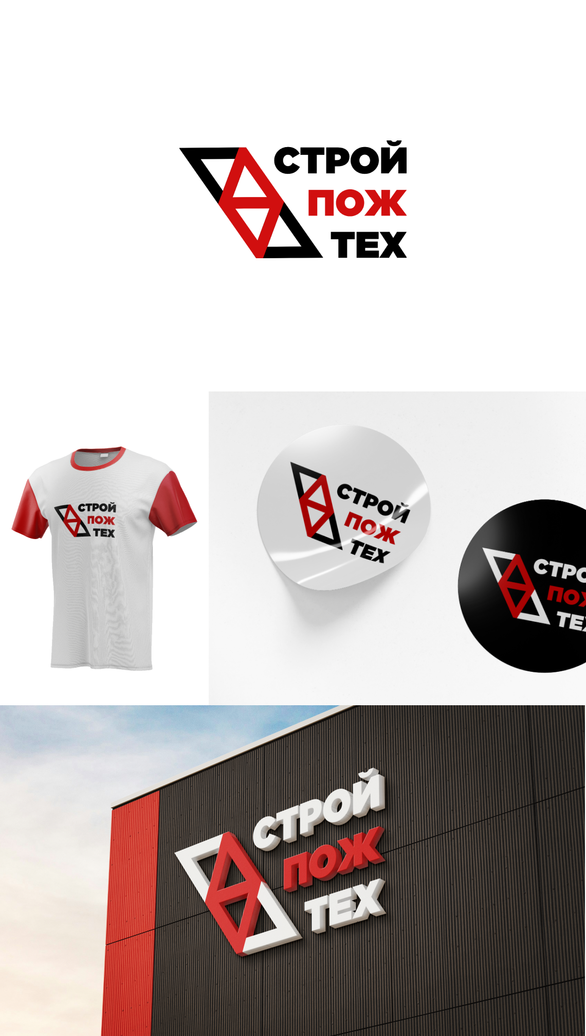 MacBook Air - 92.png