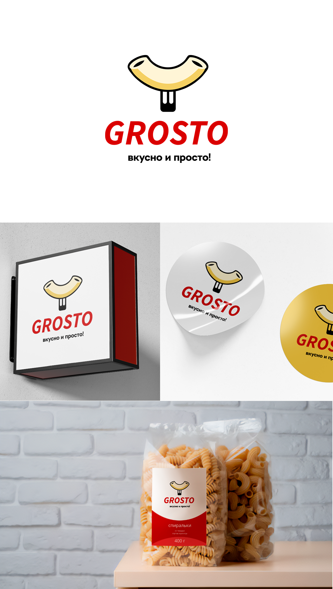 MacBook Air - 94.png