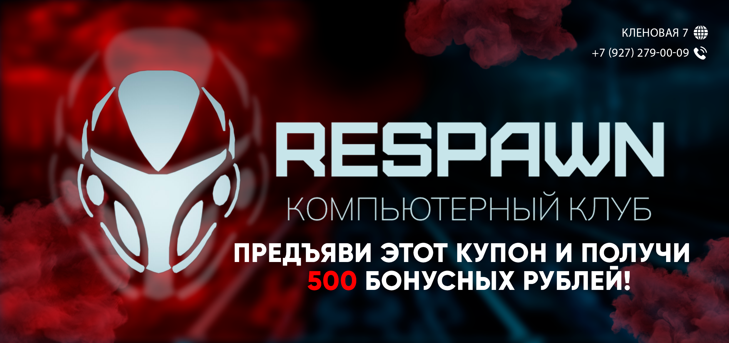 Создание картинки