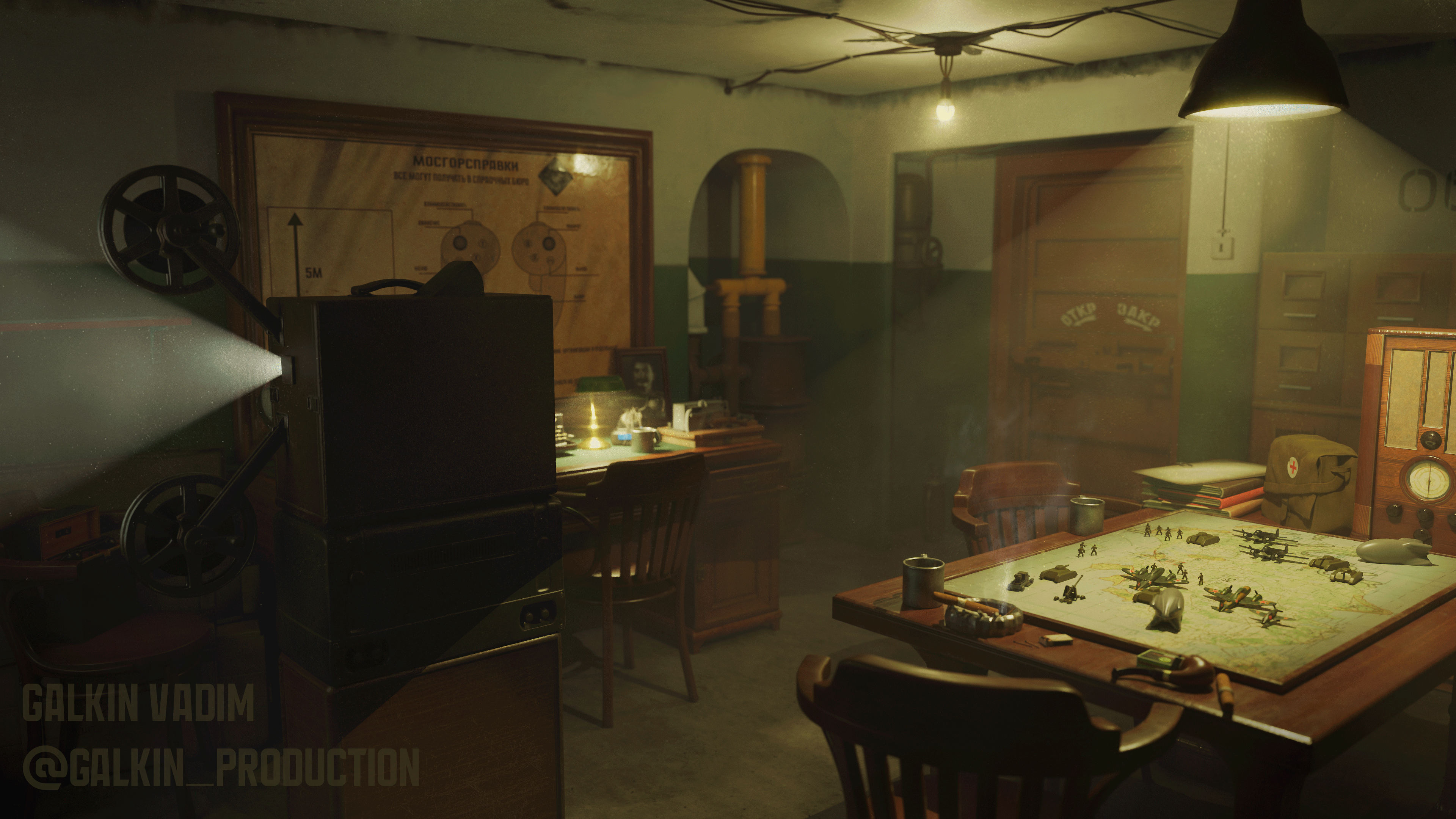 Bunker 1