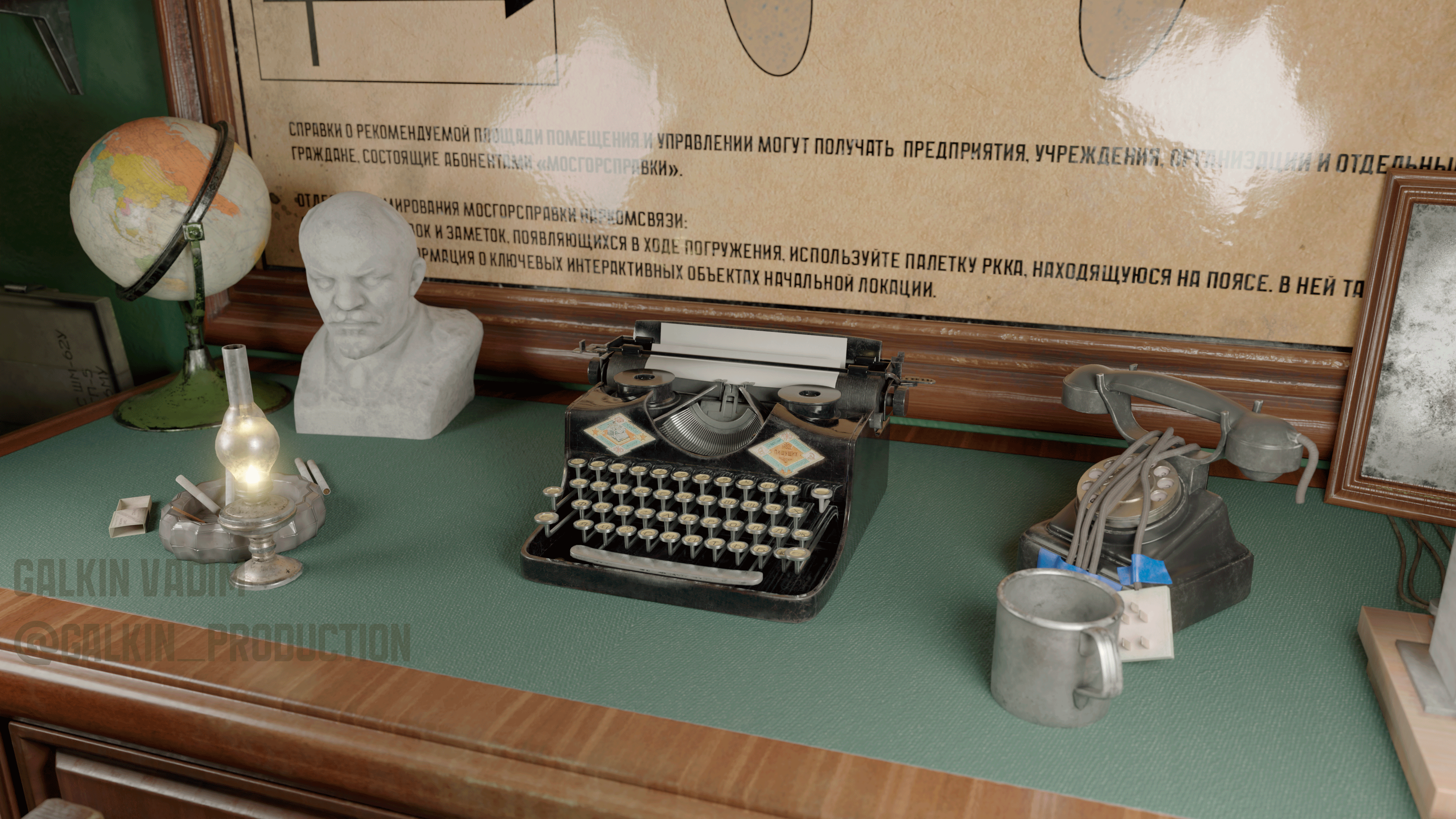 render_3_final.png