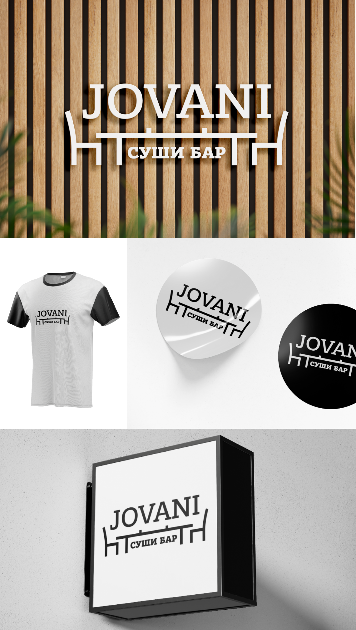 MacBook Air - 100.png