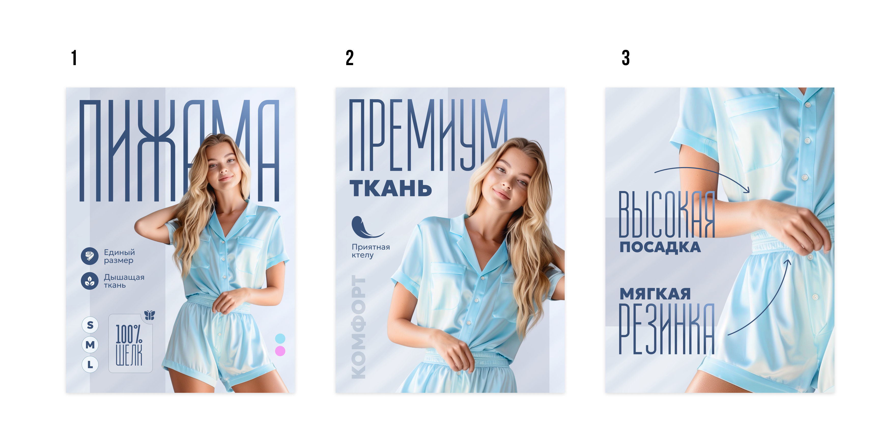 карточки.jpg