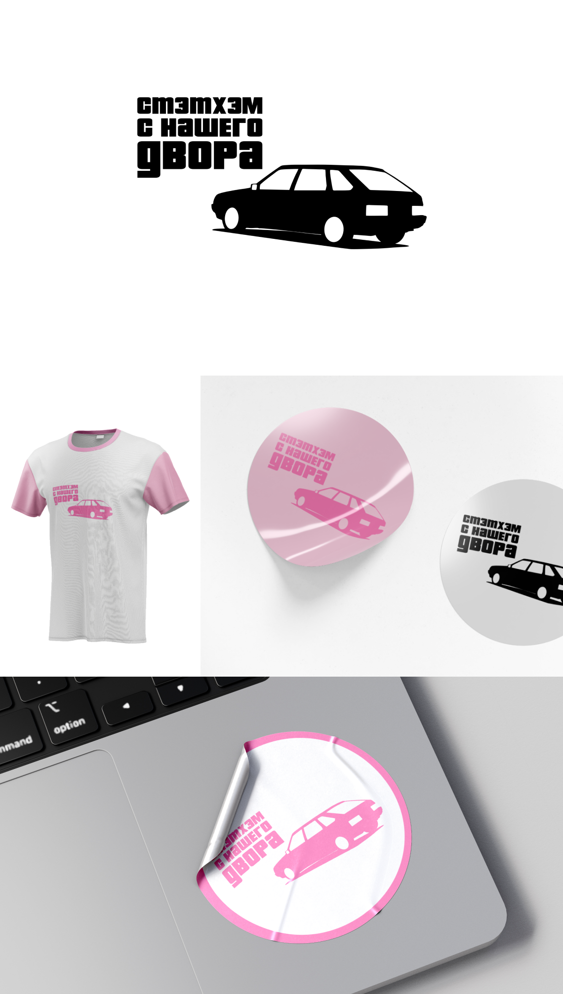 MacBook Air - 106.png