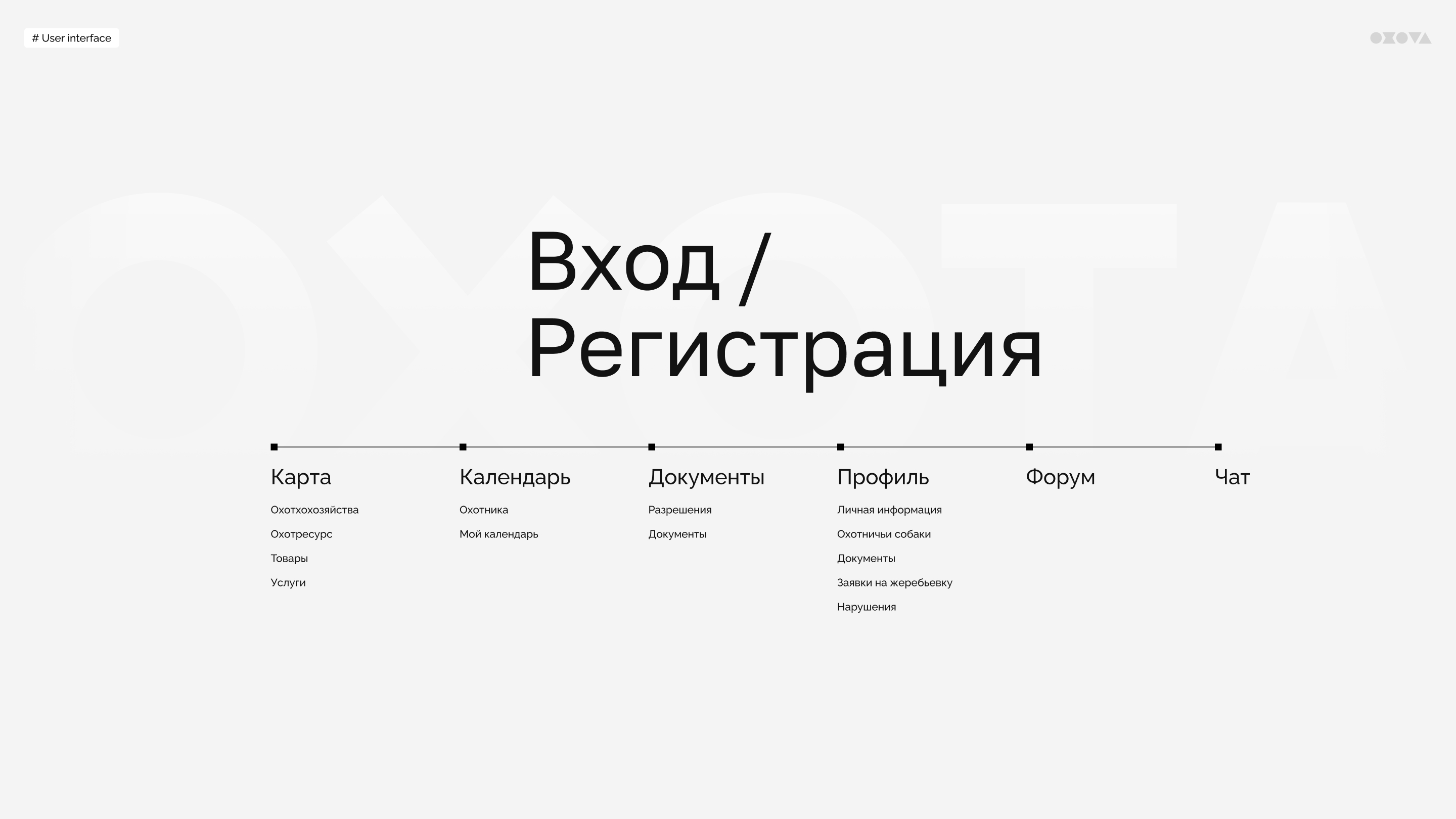 Frame 2200.jpg