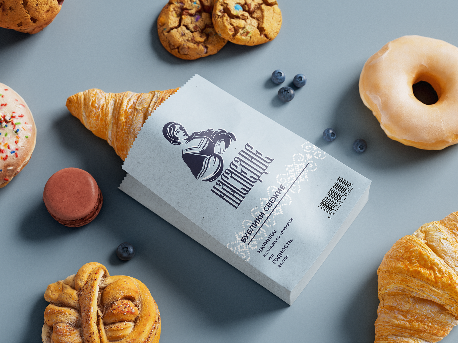 Sweet_Bakery_Branding_Mockup_4.png