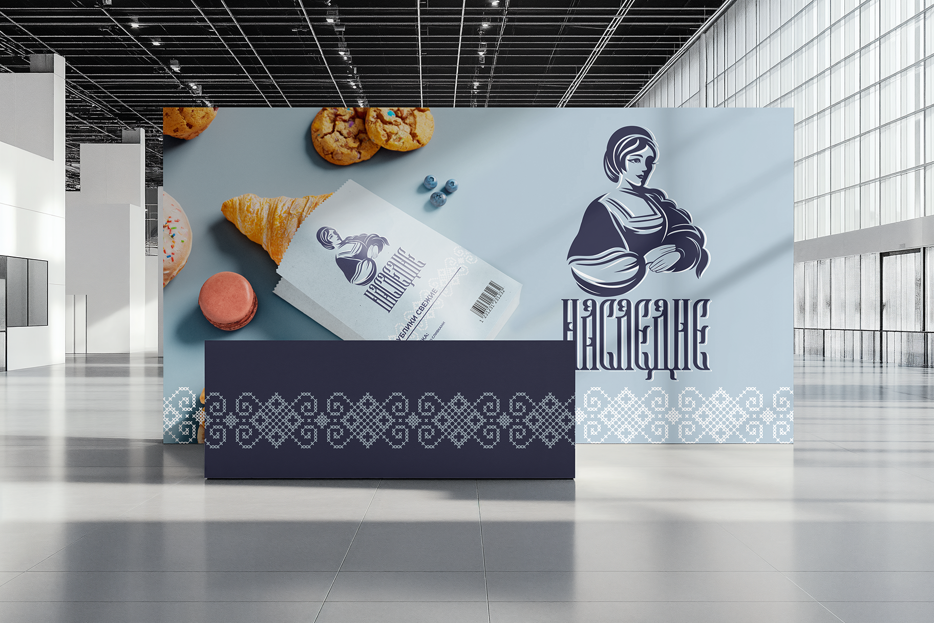 Free-Reception-in-the-Modern-Building-Mockup.png