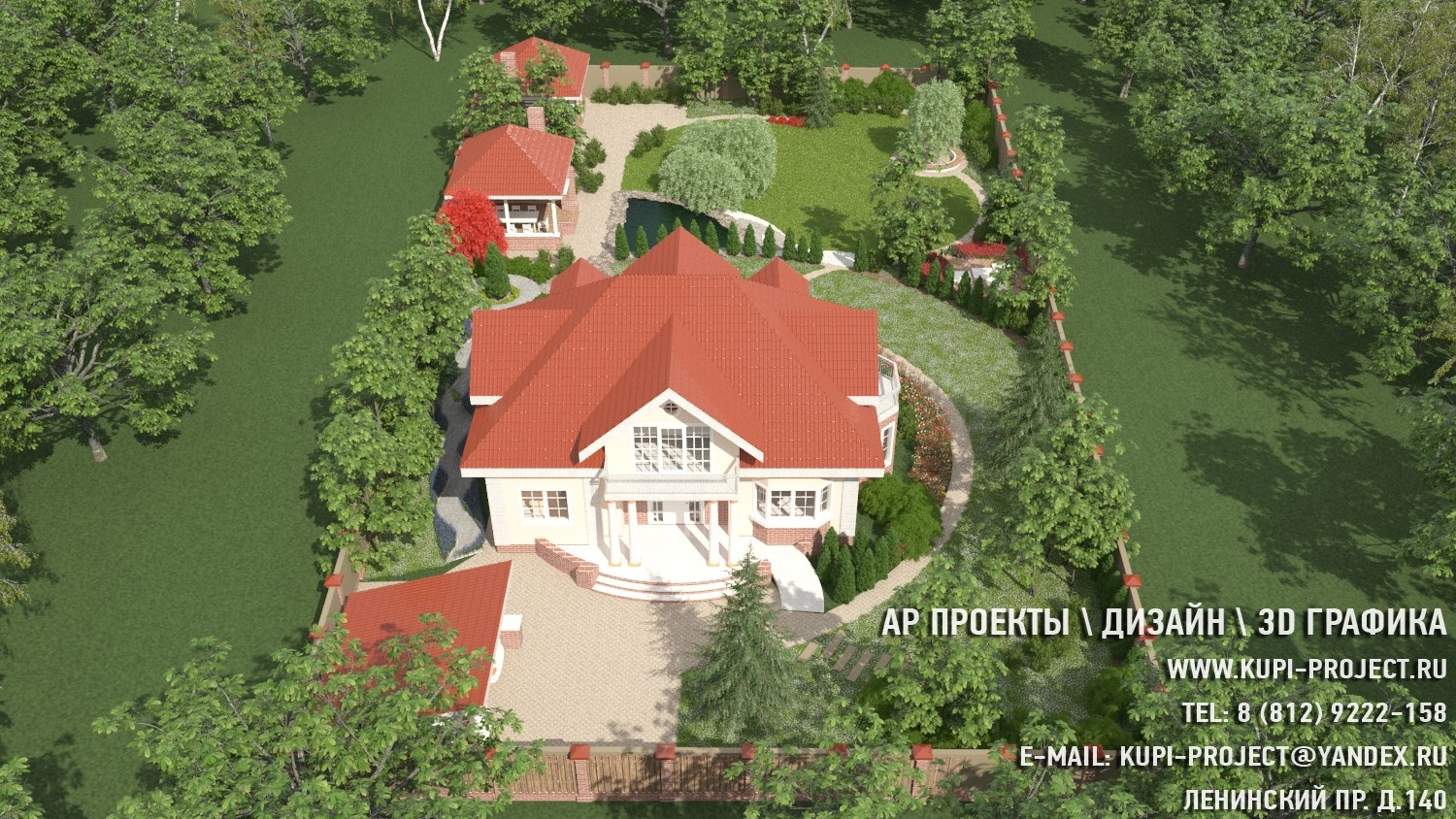 7.RGB_color (Копировать).jpg