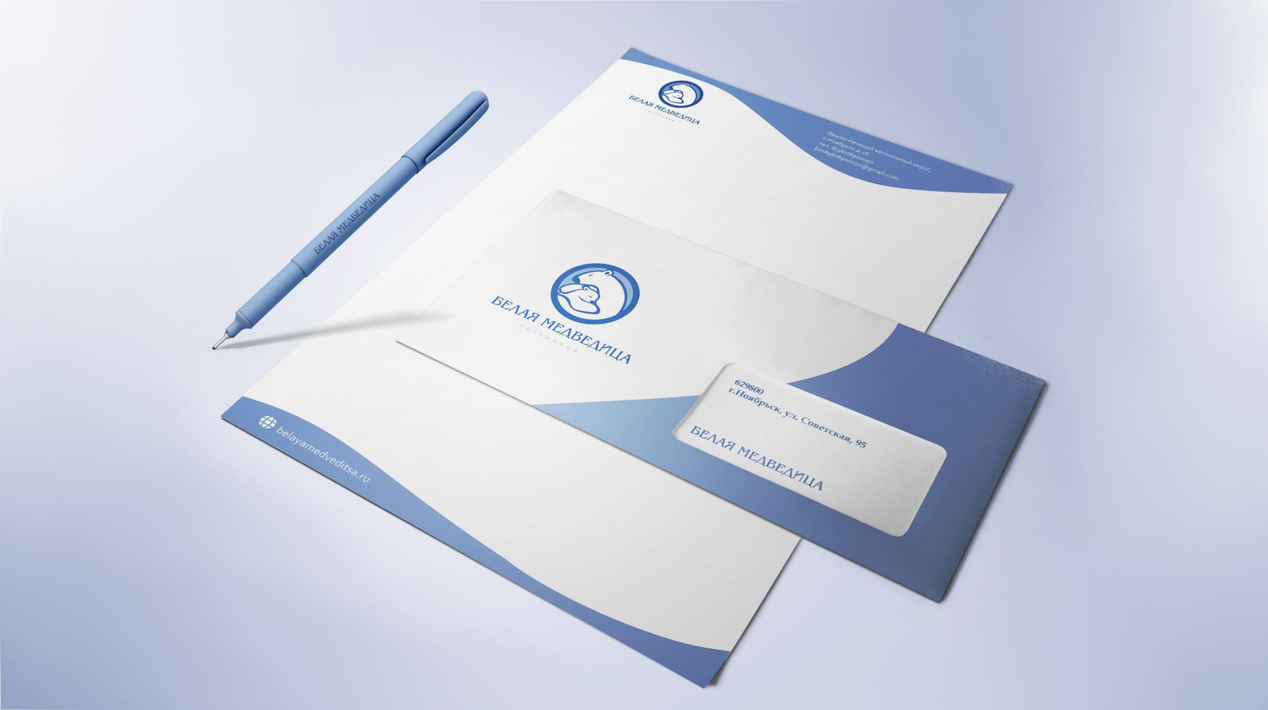 фир стиль.jpg