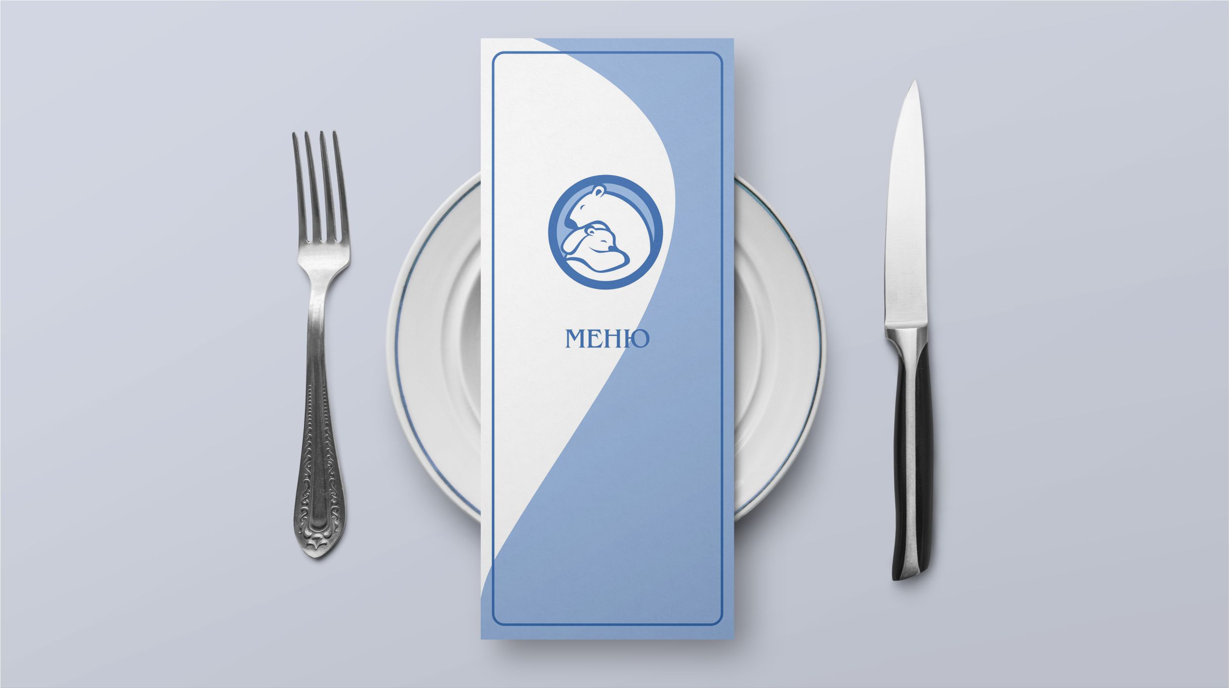 фир стиль1.jpg