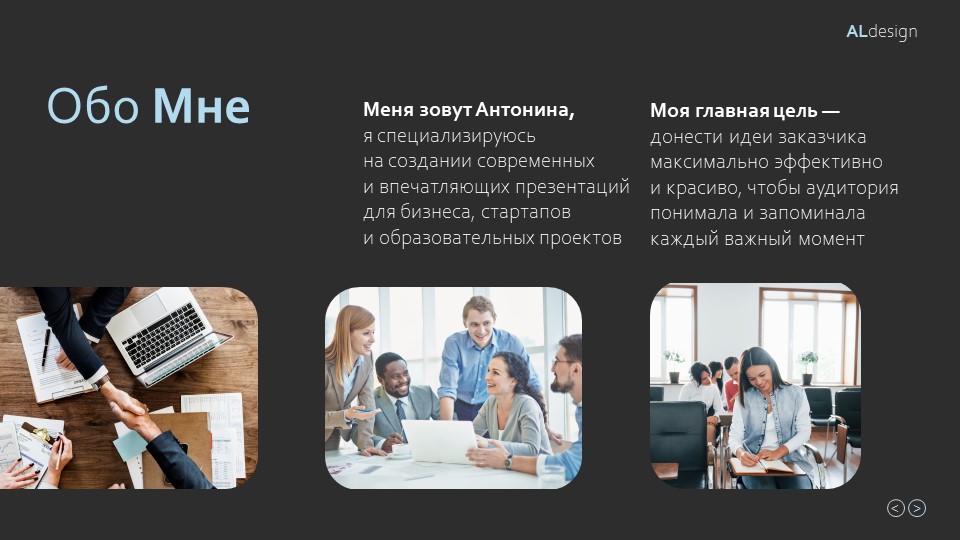 Слайд2.JPG