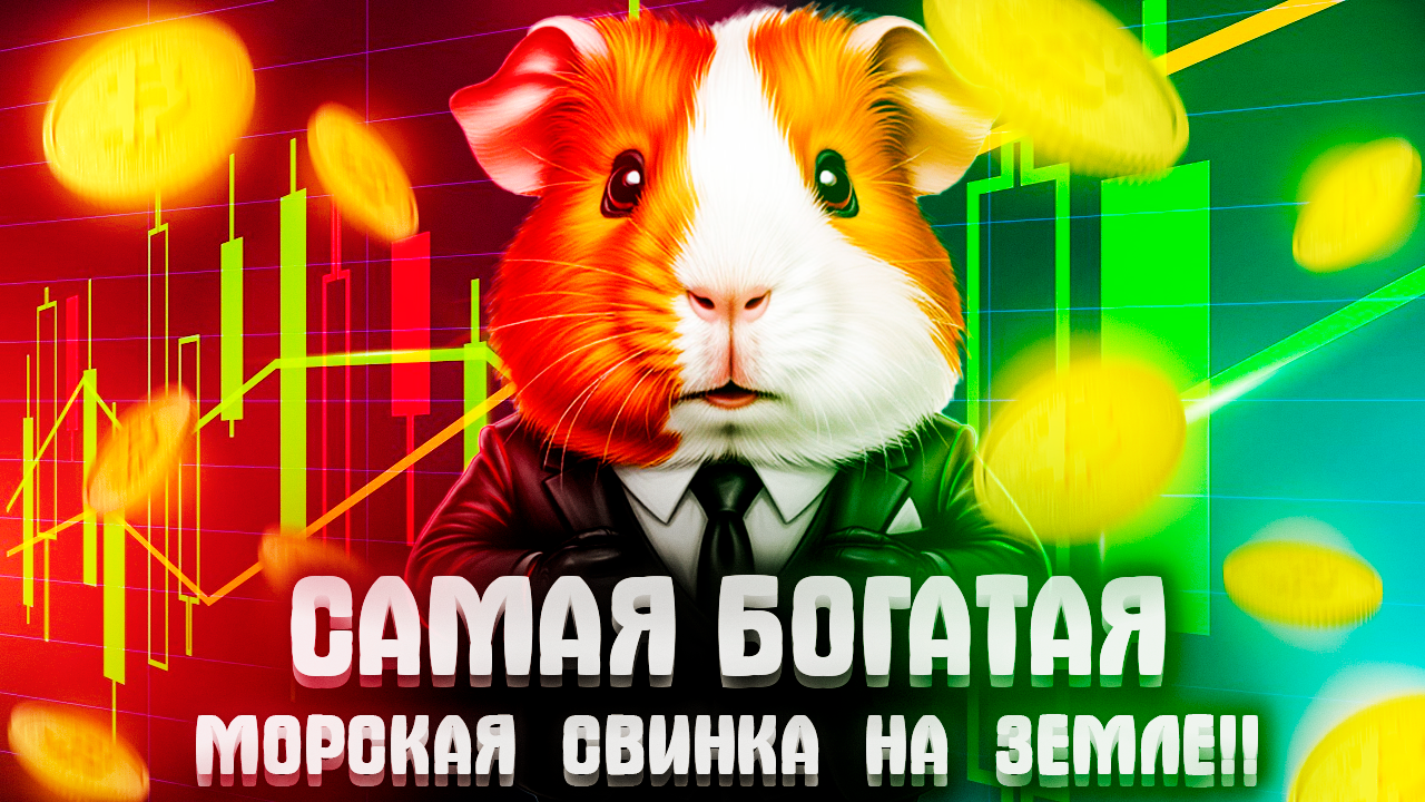 Превью для канала Ютуб