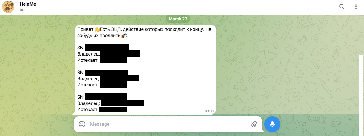 screen1.png