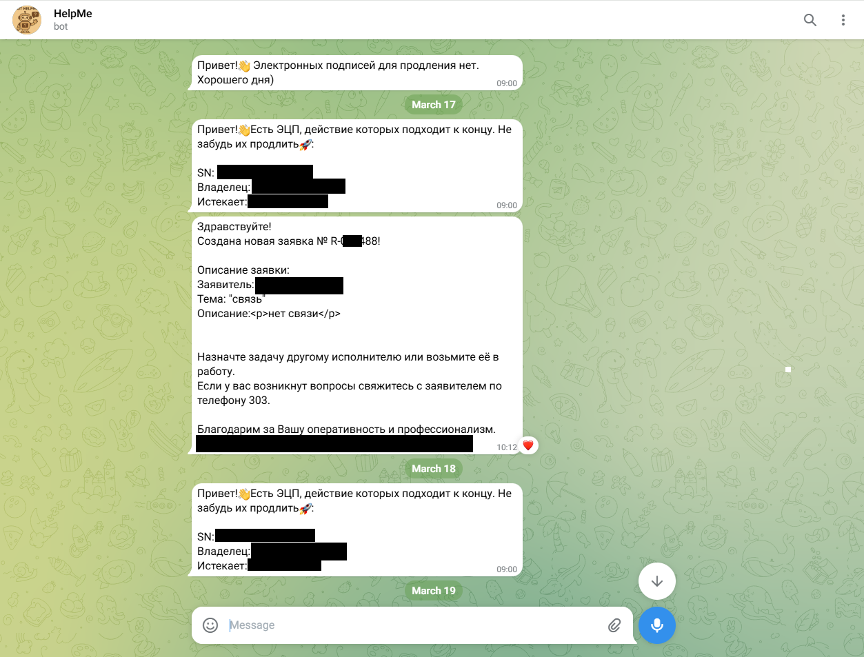 screen2.png