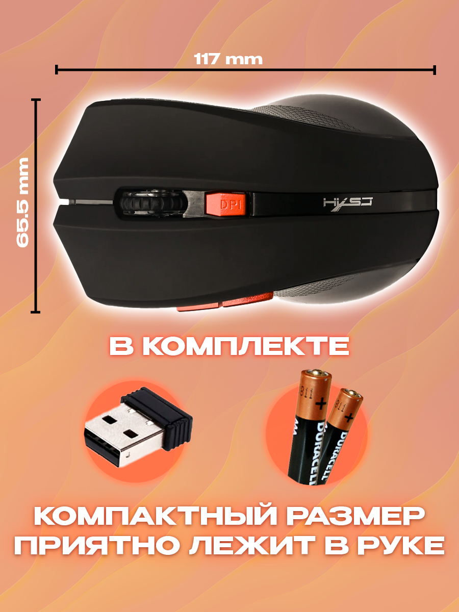 Монтажная область 2.png