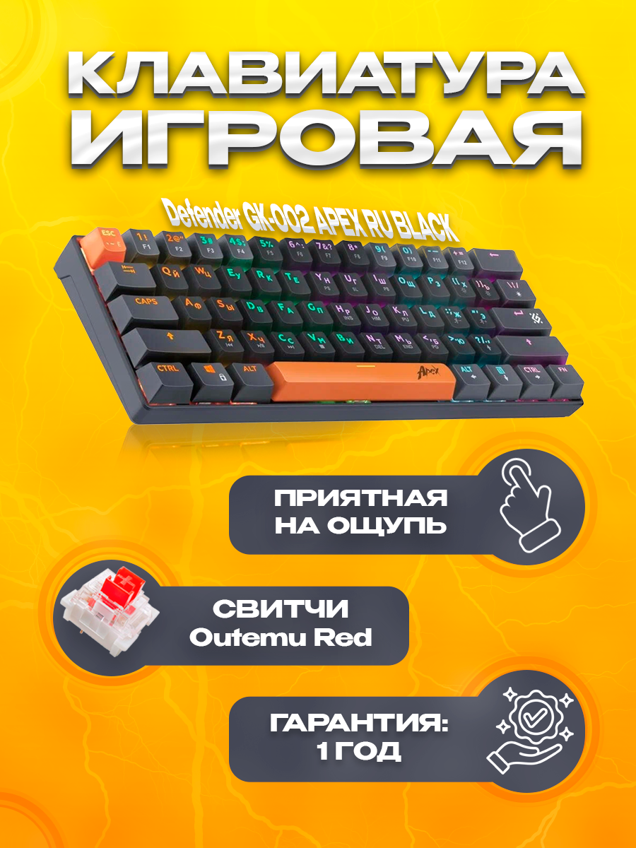 Монтажная область 1.png