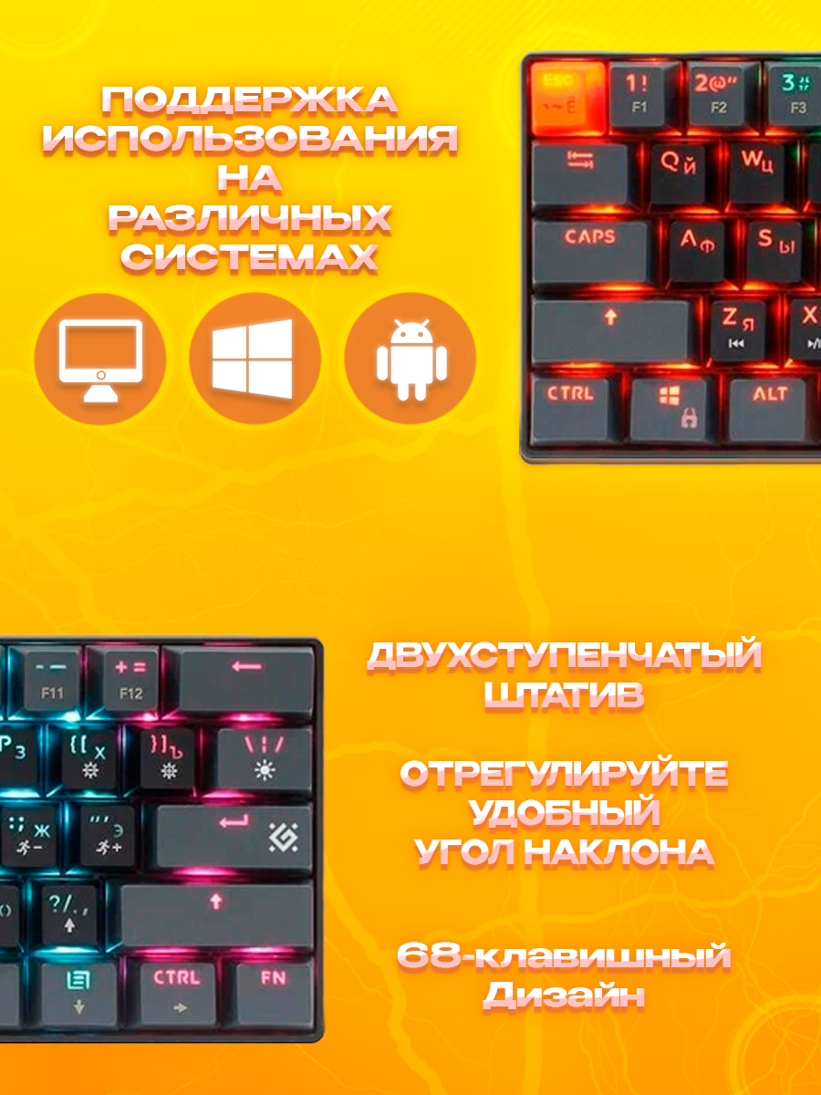 Монтажная область 2.png