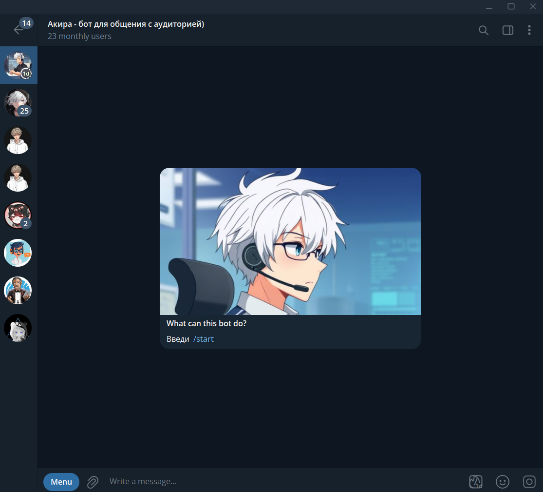 Снимок экрана 2025-03-30 170644.png