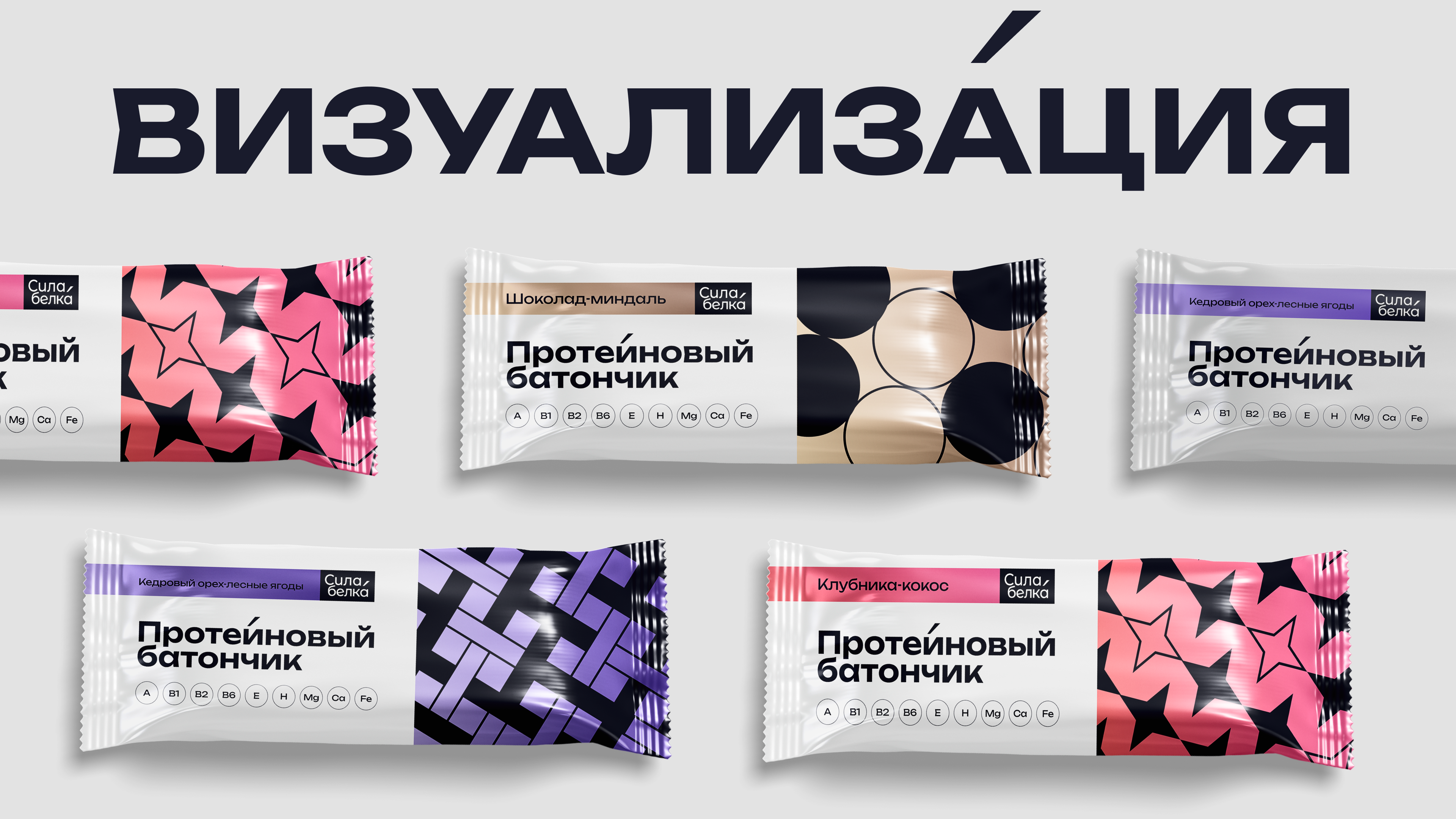 Преза 10.png