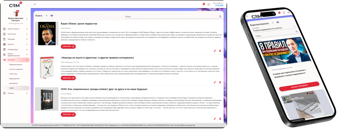 Frame_1321314429.png