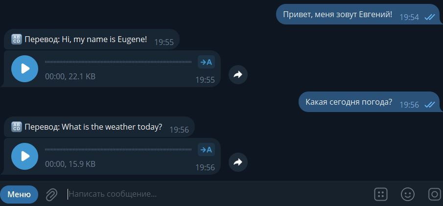 ТГТ1.JPG