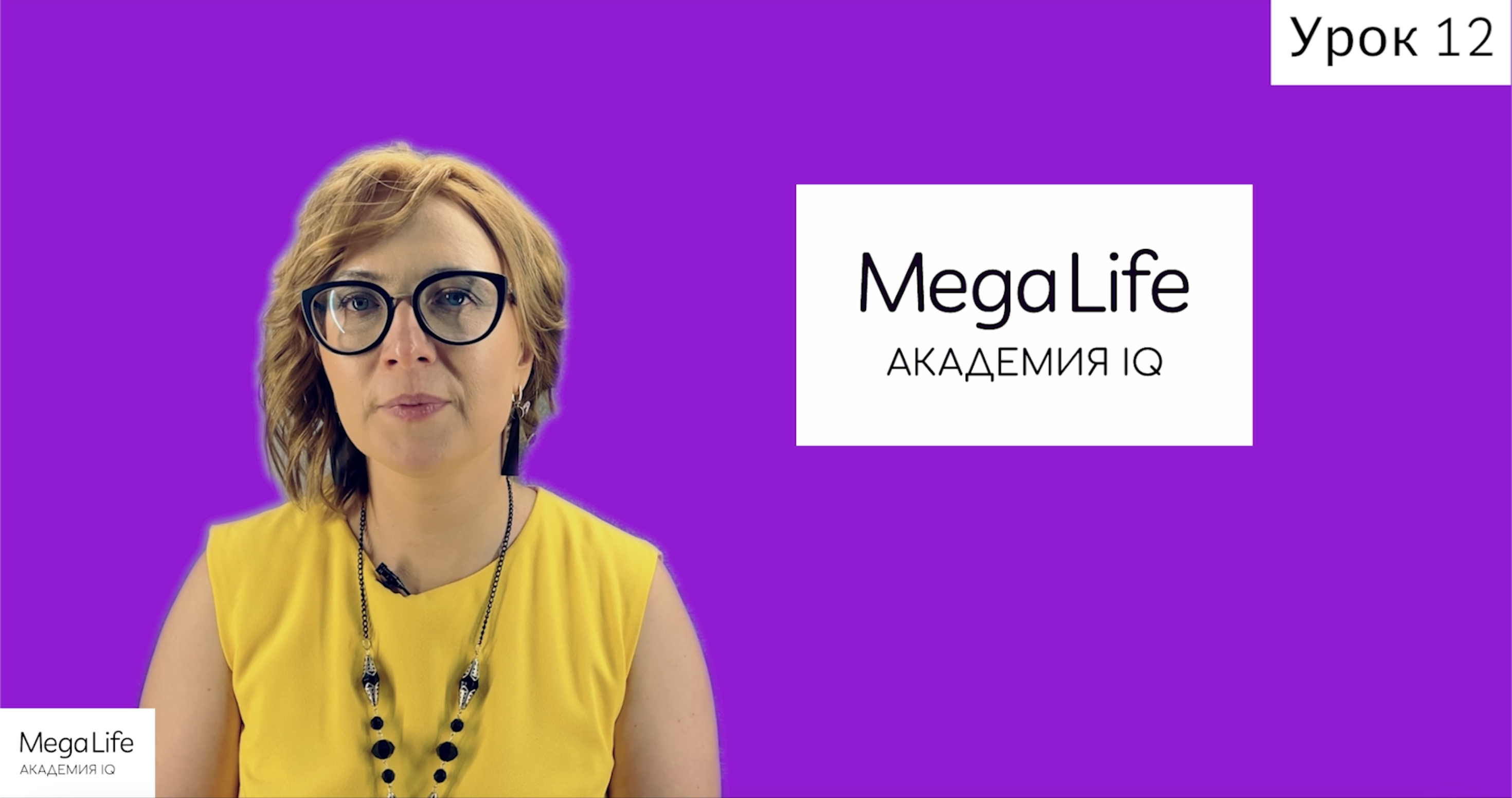 Снимок экрана 2025-02-23 в 23.35.17.png