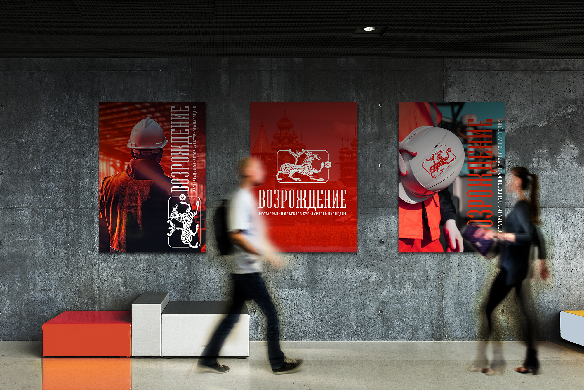 04_gallery_dark_mockup.jpg