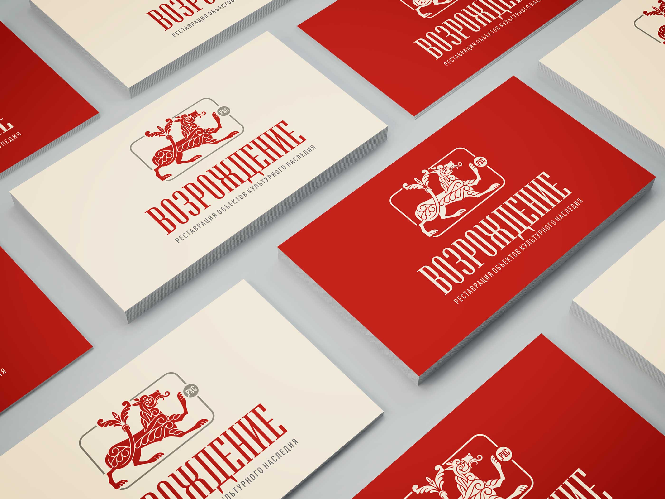 Business-Card-Mockup-Vol.jpg