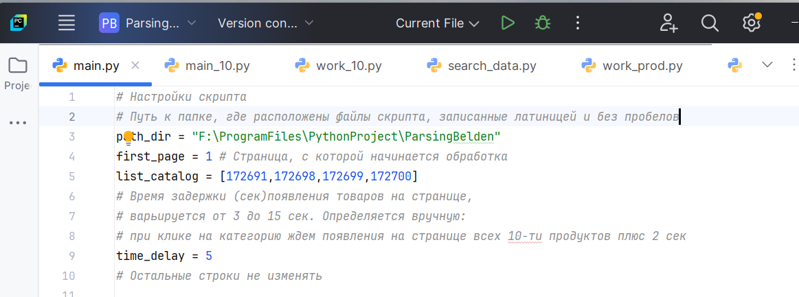 2025-03-31_12-54-50.png