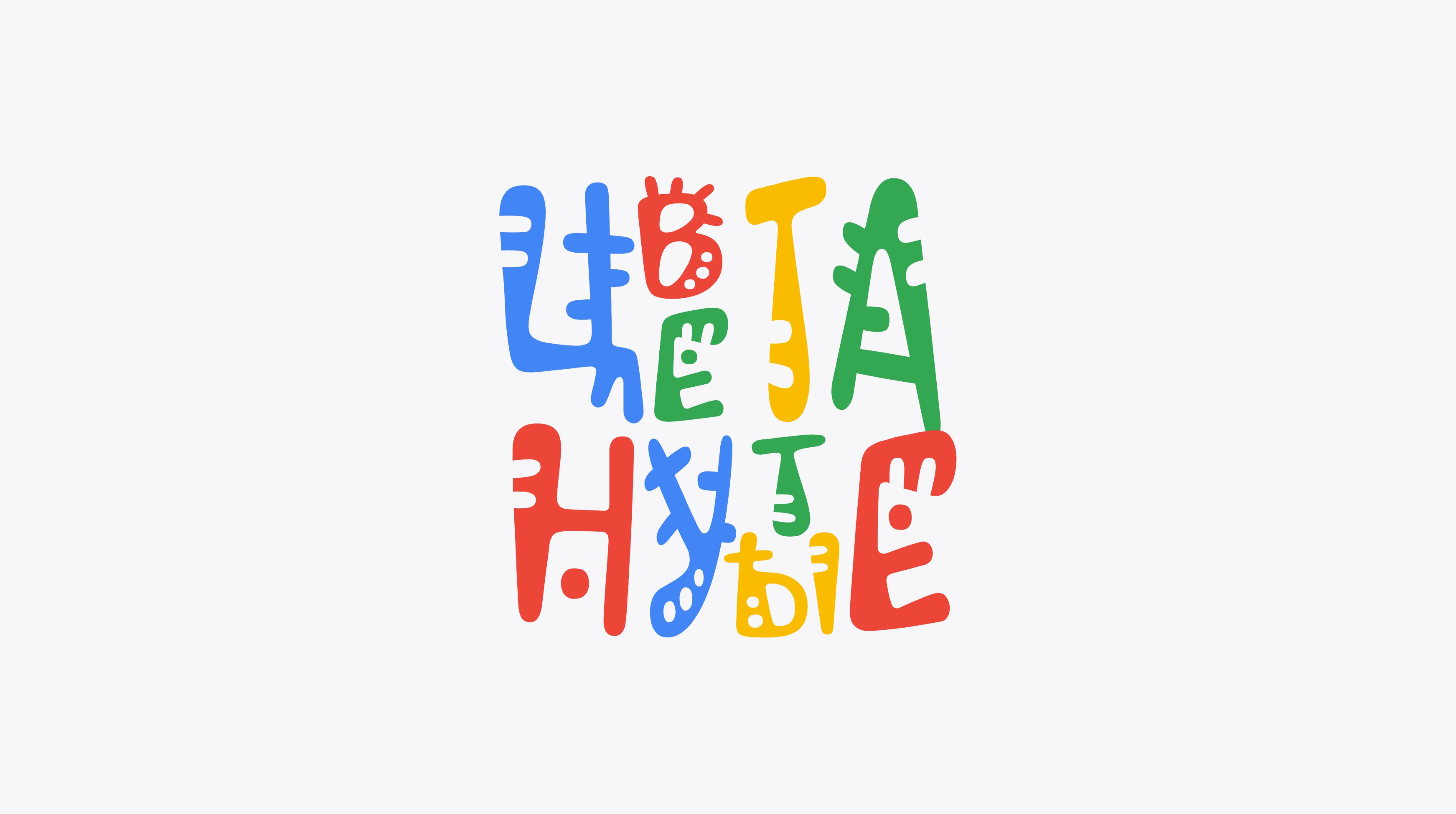 ЦВЕТАНУТЫЕ.jpg