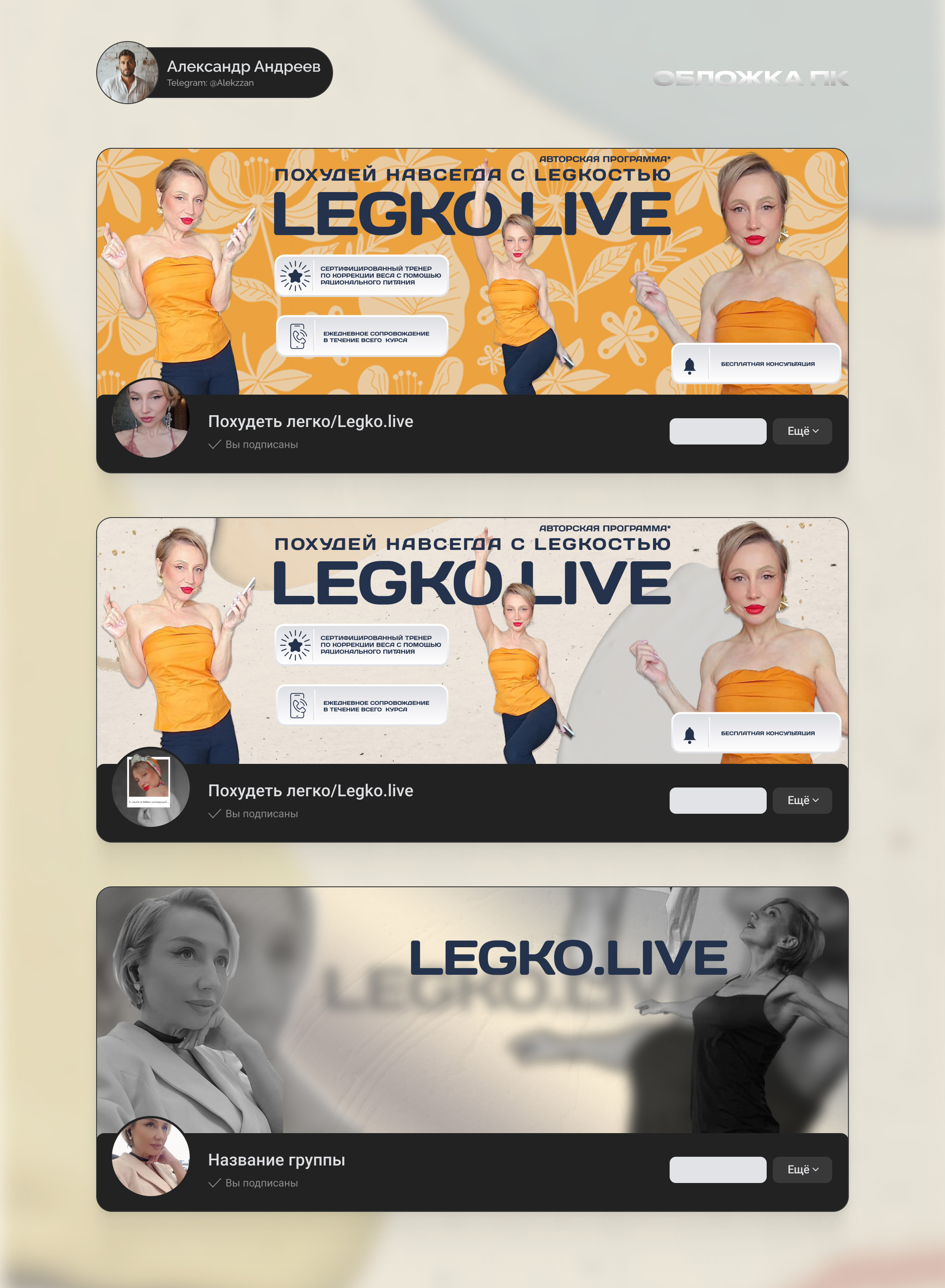 ПК обложка 3 вар (текст)исправуленая_1.jpg