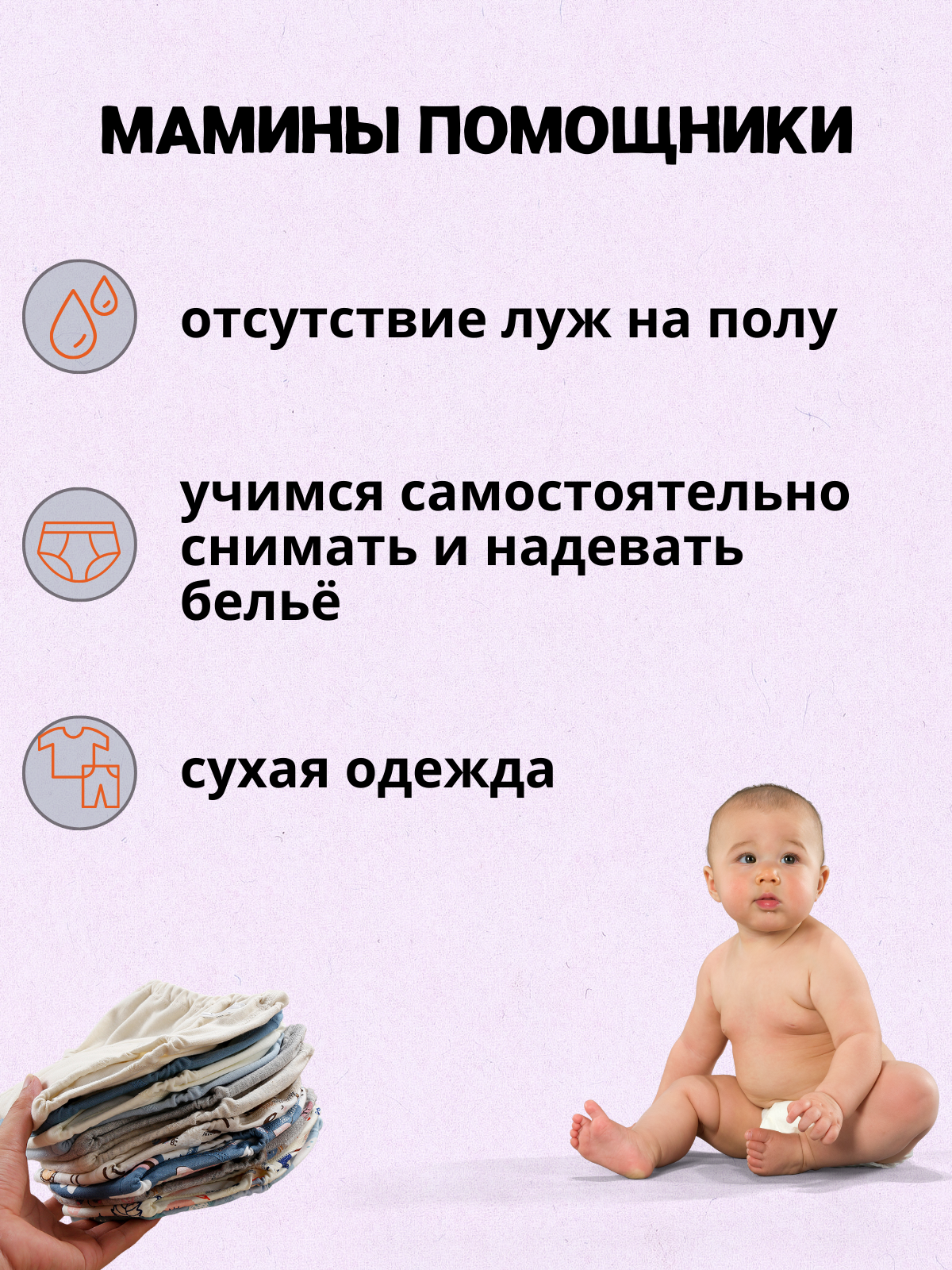 1000012664.png