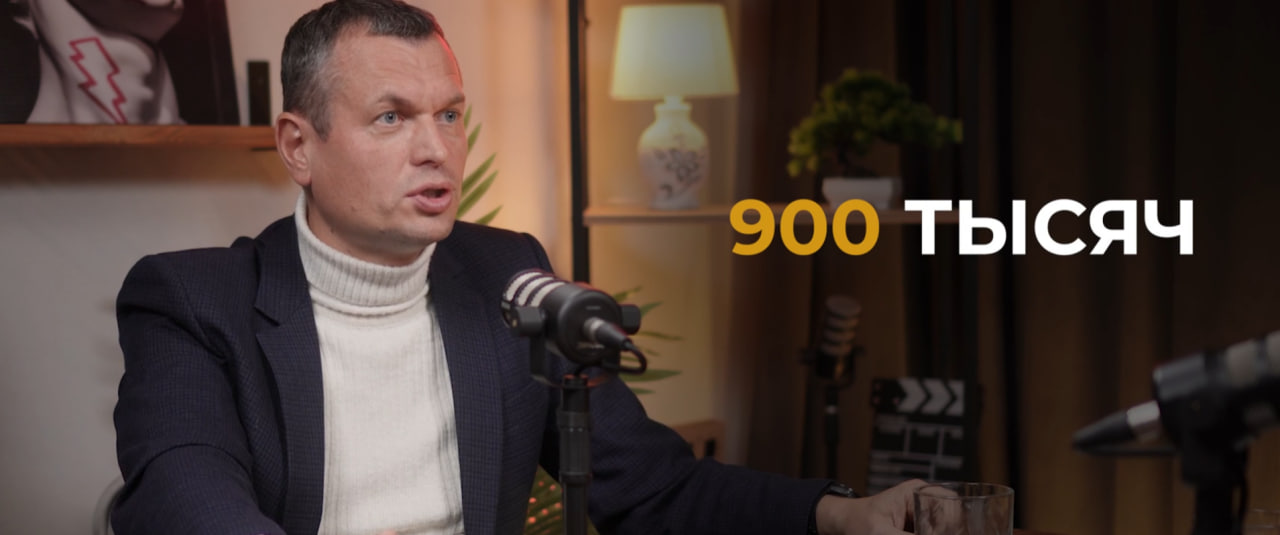 Тизер 3.jpg