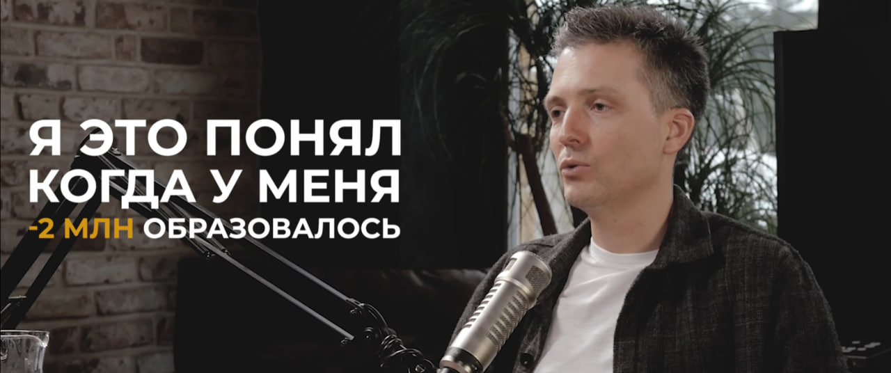 Тизер 1.jpg
