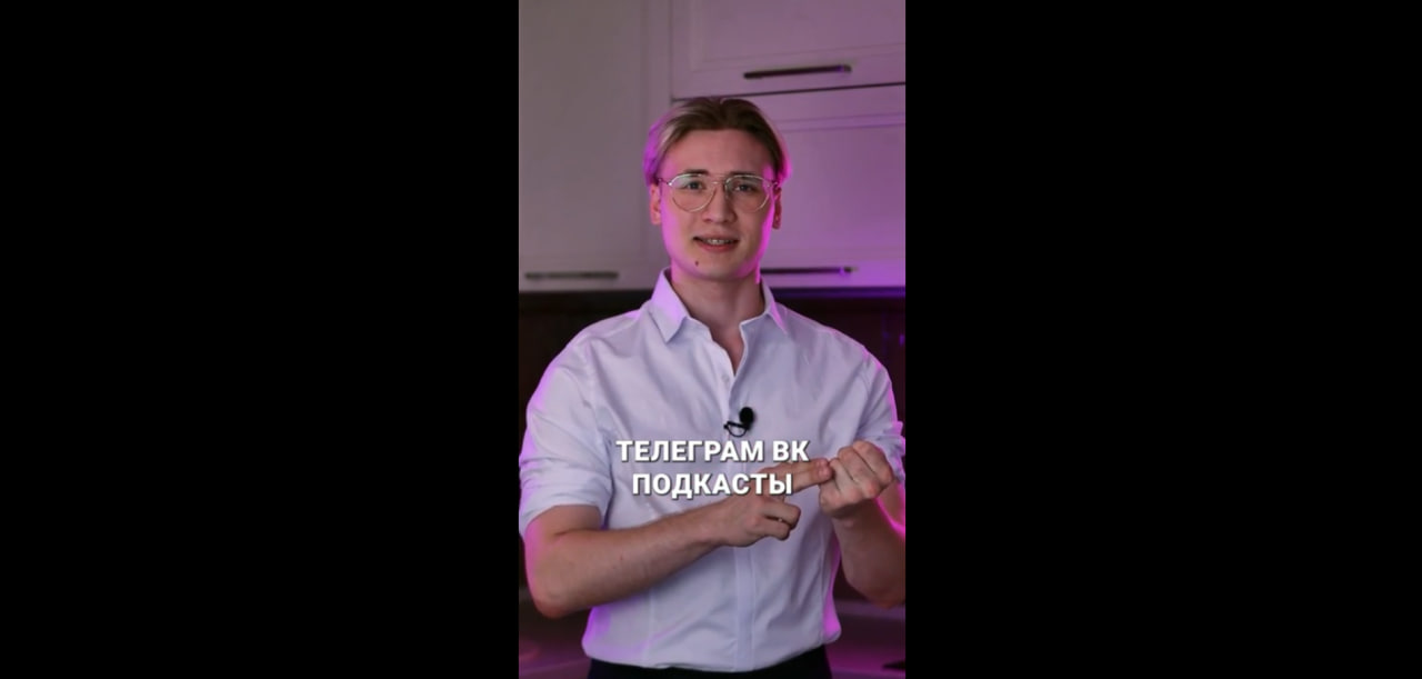 Экспертное 2.jpg
