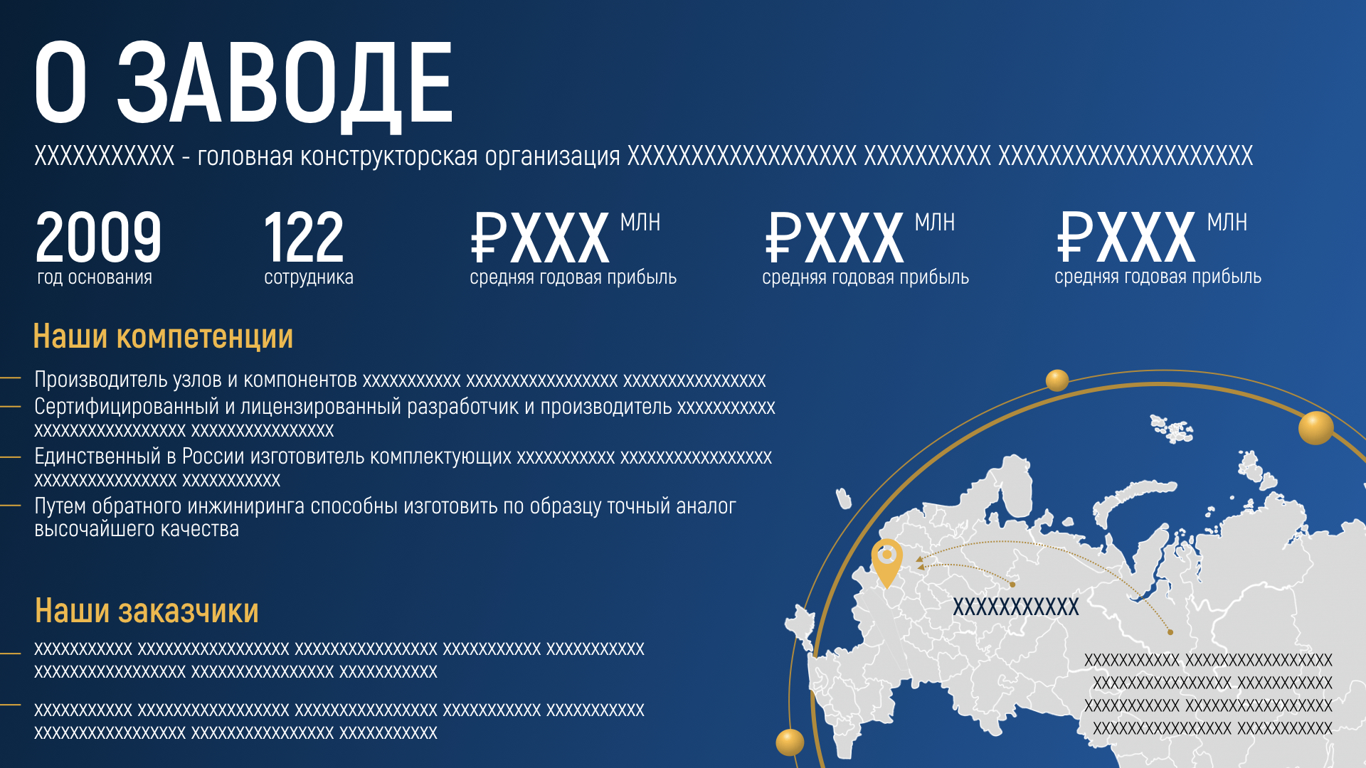 КЗАЭМ_для портфолио.002.jpg